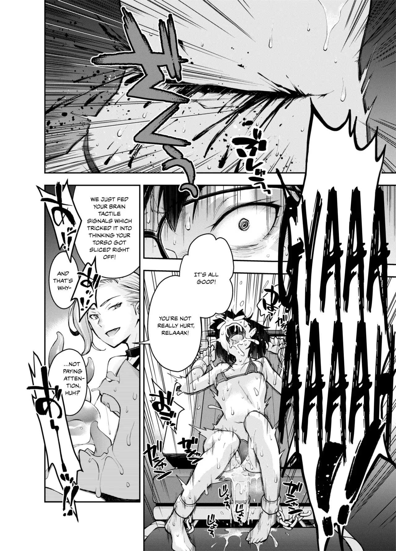 [Ryoumoto Hatsumi] [DEEP SPACE EIGHT] The Captured Space Police Cadet Falls to the Twin Tentacle Monster's Lesbian Interrogation [English] [Your Deer Friends Black] 图片编号 20