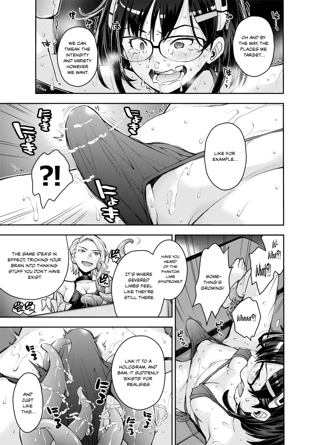 [Ryoumoto Hatsumi] [DEEP SPACE EIGHT] The Captured Space Police Cadet Falls to the Twin Tentacle Monster's Lesbian Interrogation [English] [Your Deer Friends Black] 图片编号 21