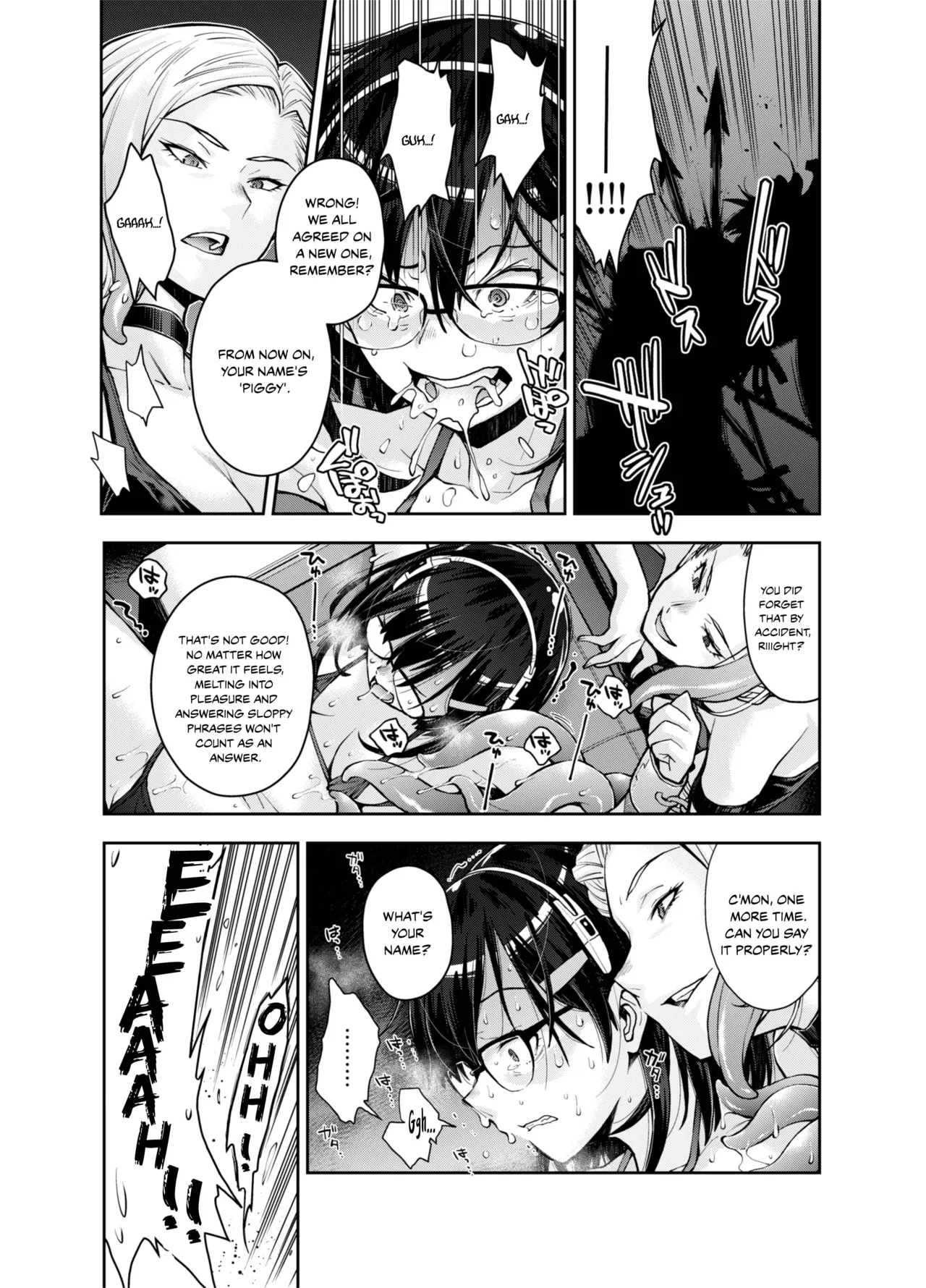 [Ryoumoto Hatsumi] [DEEP SPACE EIGHT] The Captured Space Police Cadet Falls to the Twin Tentacle Monster's Lesbian Interrogation [English] [Your Deer Friends Black] 图片编号 25