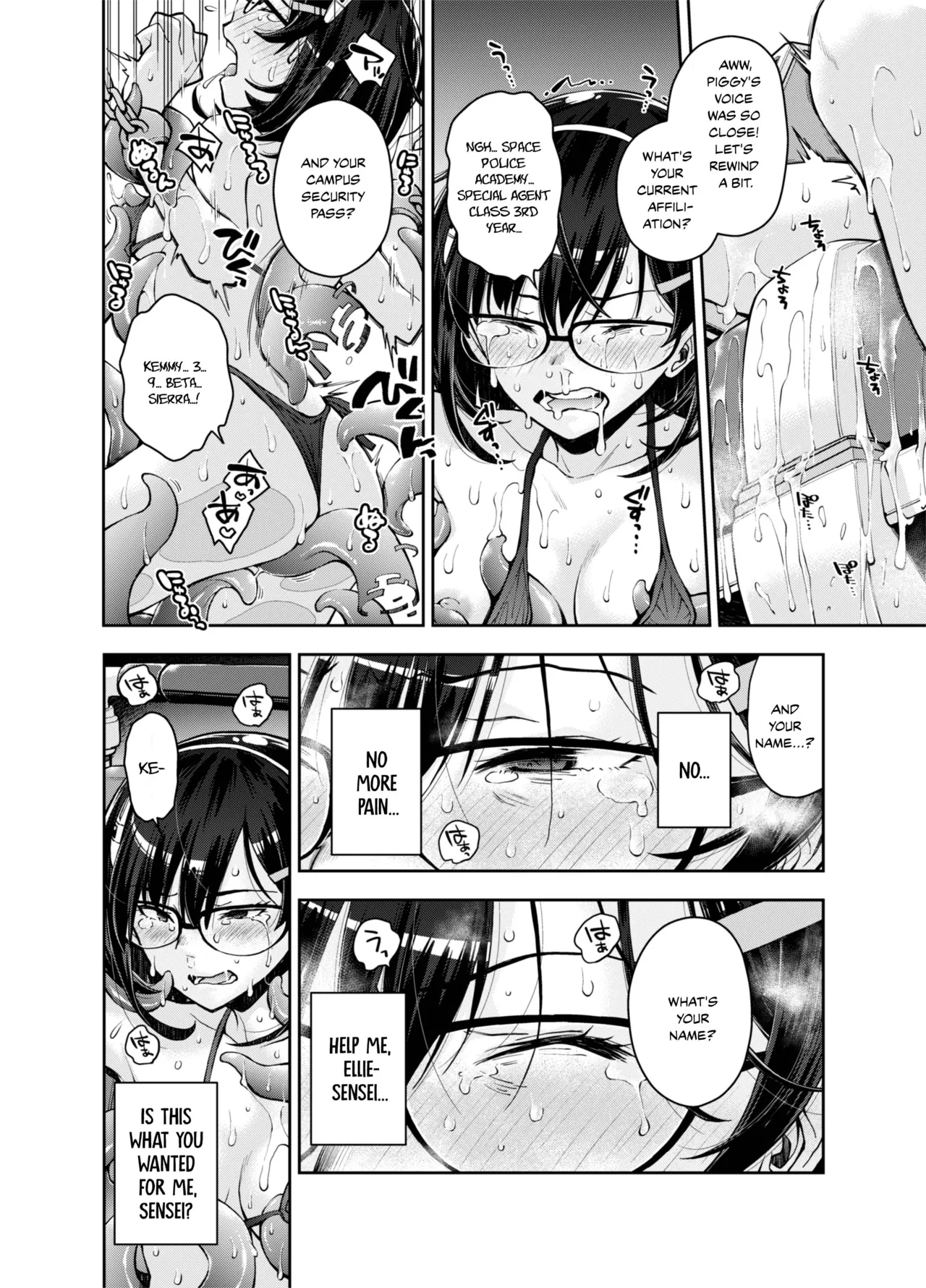 [Ryoumoto Hatsumi] [DEEP SPACE EIGHT] The Captured Space Police Cadet Falls to the Twin Tentacle Monster's Lesbian Interrogation [English] [Your Deer Friends Black] 图片编号 26