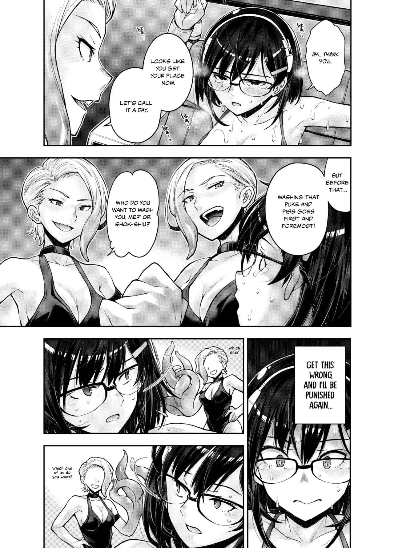 [Ryoumoto Hatsumi] [DEEP SPACE EIGHT] The Captured Space Police Cadet Falls to the Twin Tentacle Monster's Lesbian Interrogation [English] [Your Deer Friends Black] 图片编号 33