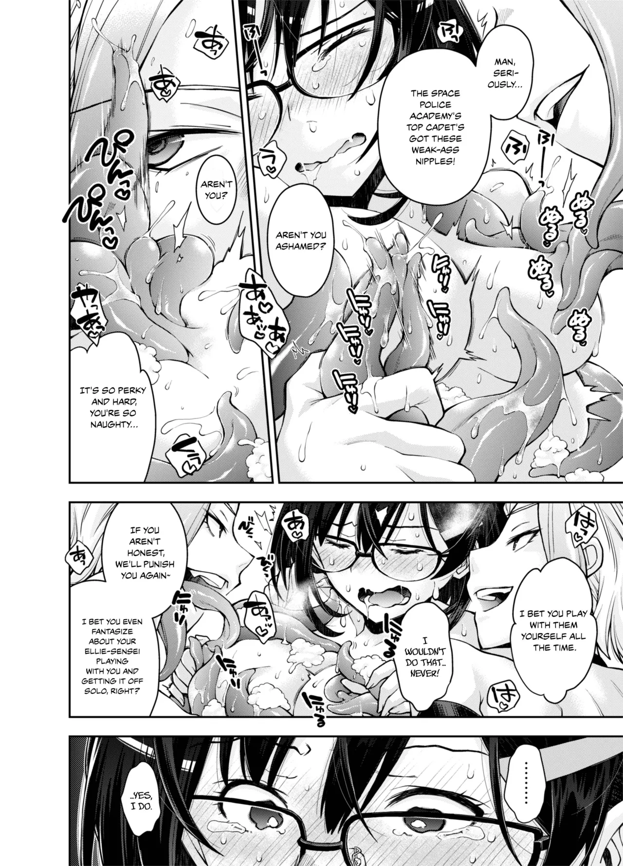 [Ryoumoto Hatsumi] [DEEP SPACE EIGHT] The Captured Space Police Cadet Falls to the Twin Tentacle Monster's Lesbian Interrogation [English] [Your Deer Friends Black] 图片编号 36