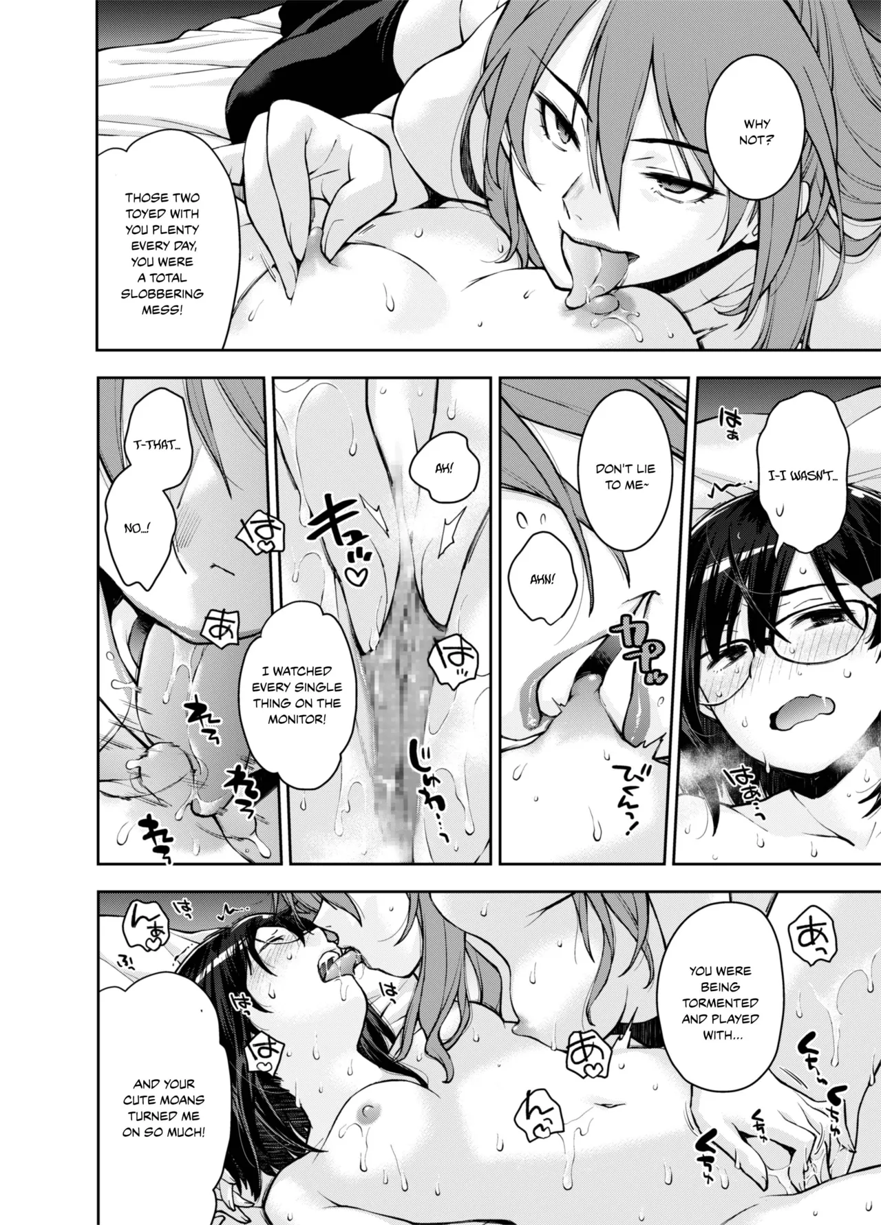 [Ryoumoto Hatsumi] [DEEP SPACE EIGHT] The Captured Space Police Cadet Falls to the Twin Tentacle Monster's Lesbian Interrogation [English] [Your Deer Friends Black] 图片编号 48