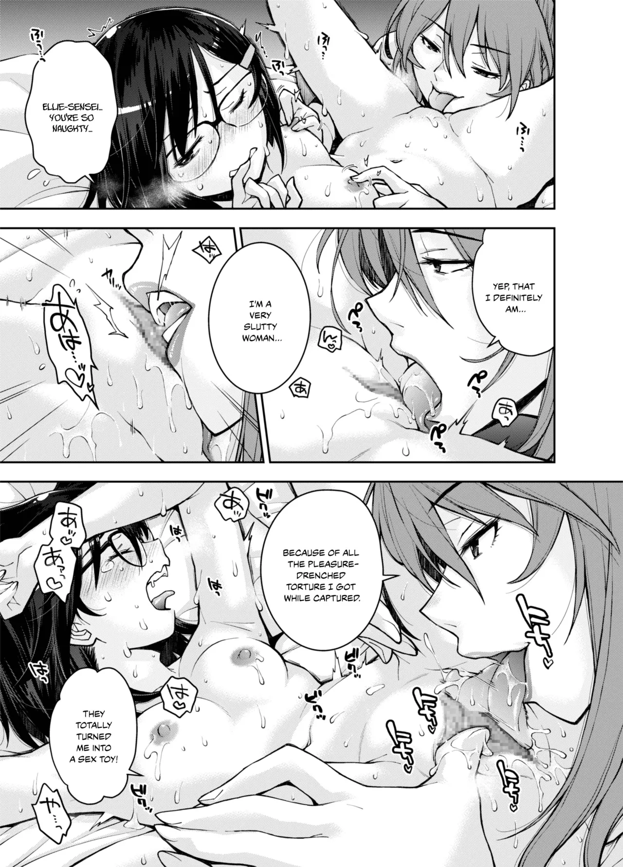 [Ryoumoto Hatsumi] [DEEP SPACE EIGHT] The Captured Space Police Cadet Falls to the Twin Tentacle Monster's Lesbian Interrogation [English] [Your Deer Friends Black] 图片编号 49