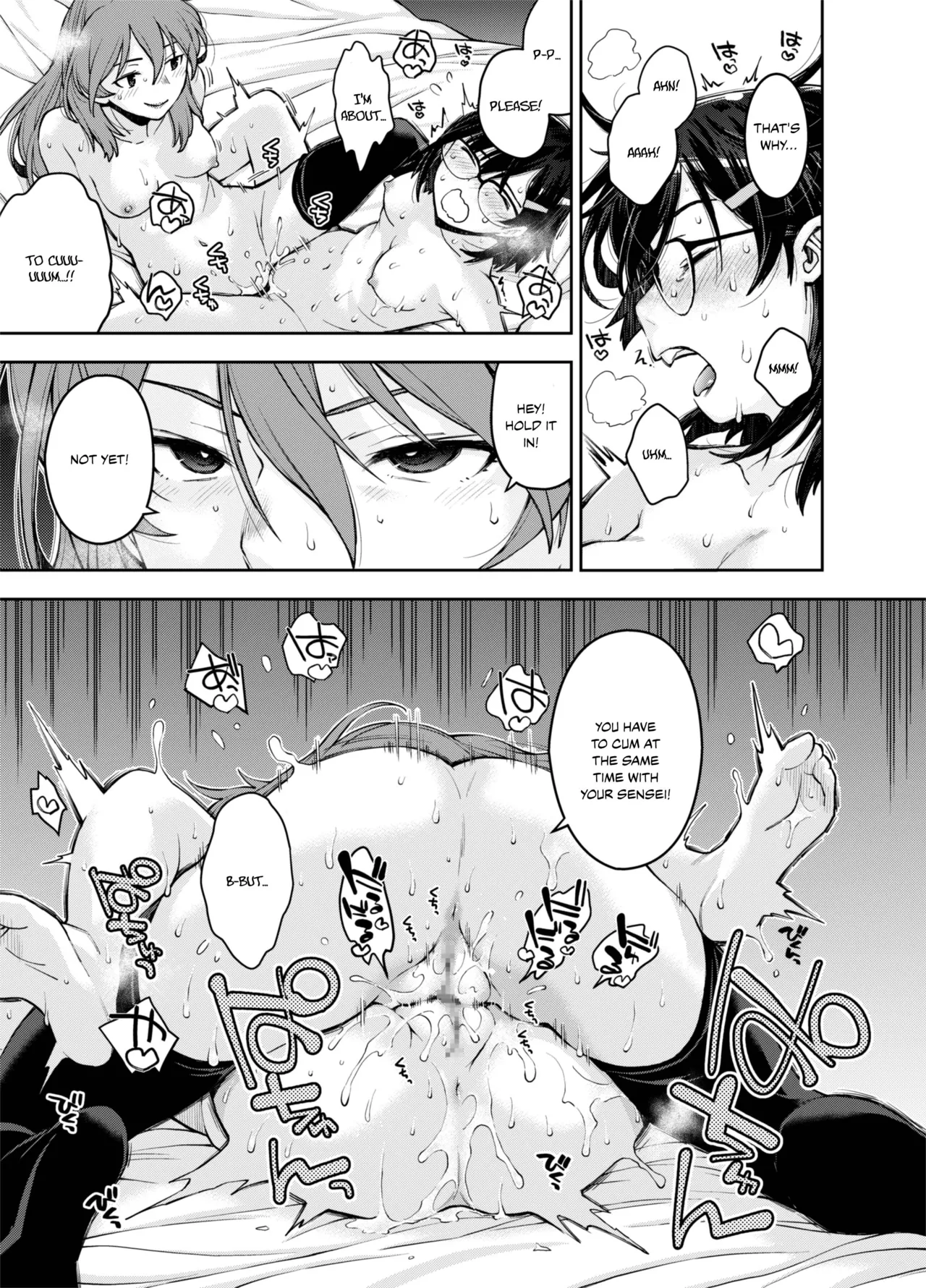 [Ryoumoto Hatsumi] [DEEP SPACE EIGHT] The Captured Space Police Cadet Falls to the Twin Tentacle Monster's Lesbian Interrogation [English] [Your Deer Friends Black] 图片编号 55