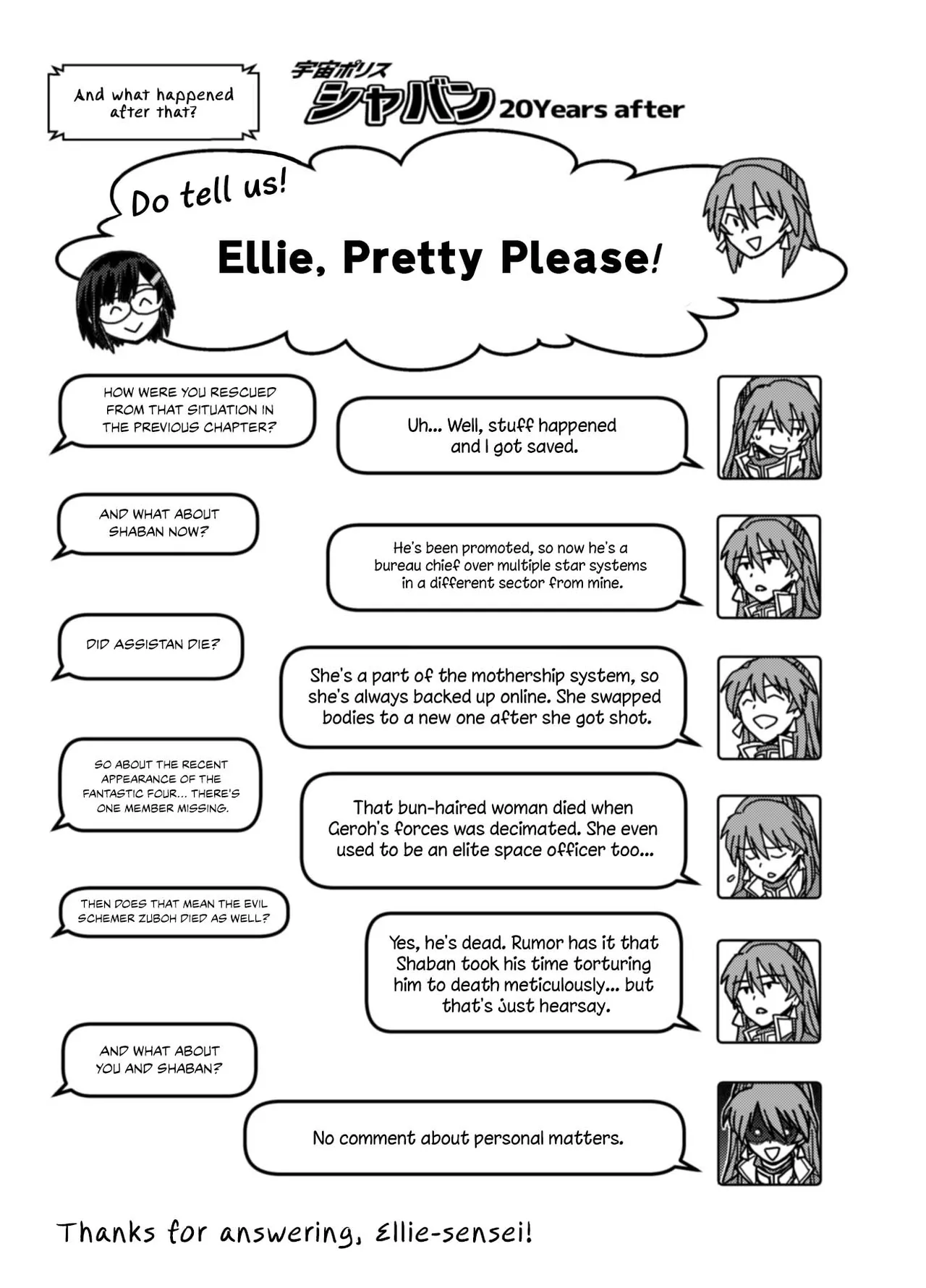 [Ryoumoto Hatsumi] [DEEP SPACE EIGHT] The Captured Space Police Cadet Falls to the Twin Tentacle Monster's Lesbian Interrogation [English] [Your Deer Friends Black] 图片编号 63