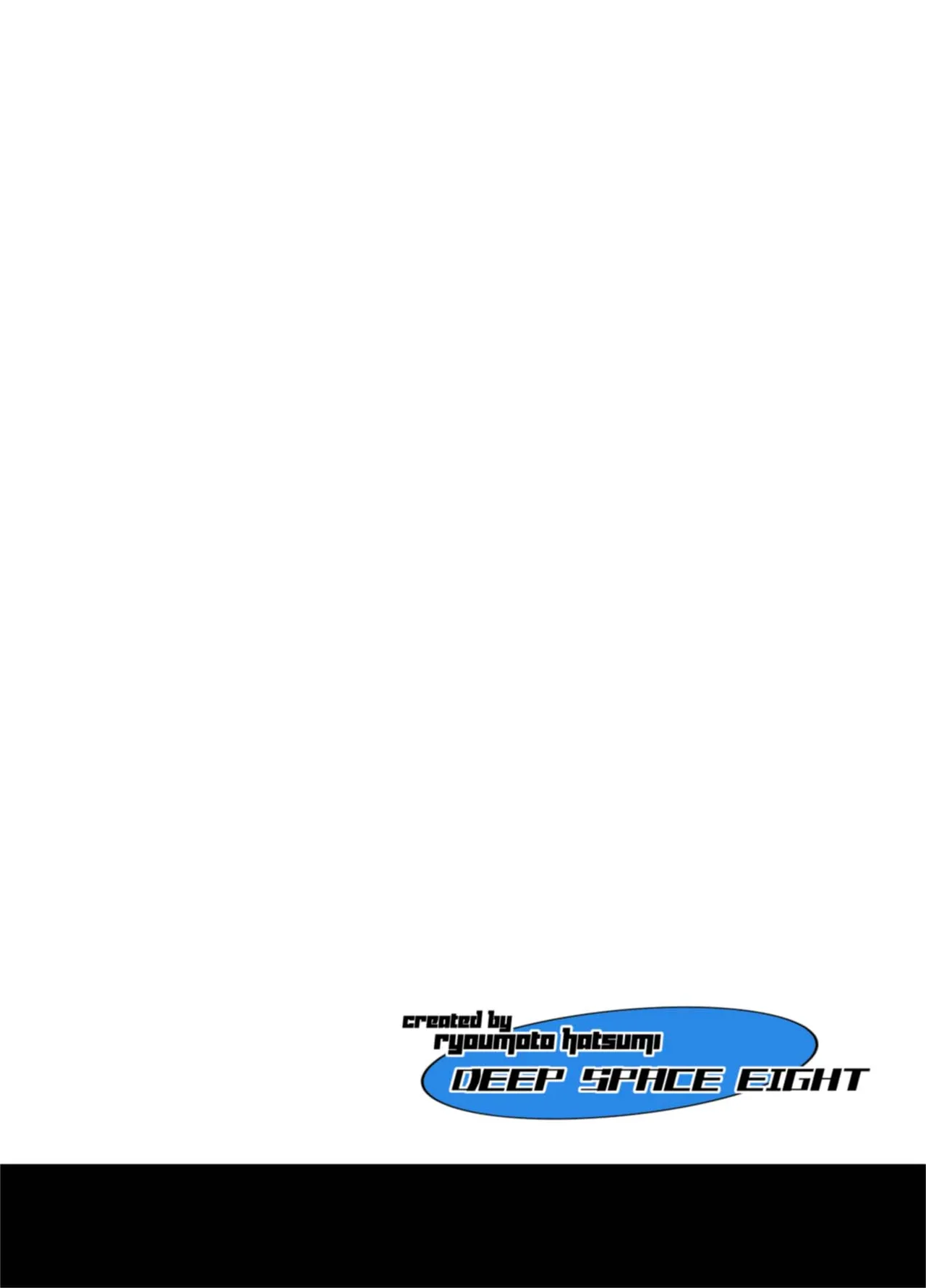 [Ryoumoto Hatsumi] [DEEP SPACE EIGHT] The Captured Space Police Cadet Falls to the Twin Tentacle Monster's Lesbian Interrogation [English] [Your Deer Friends Black] 图片编号 64