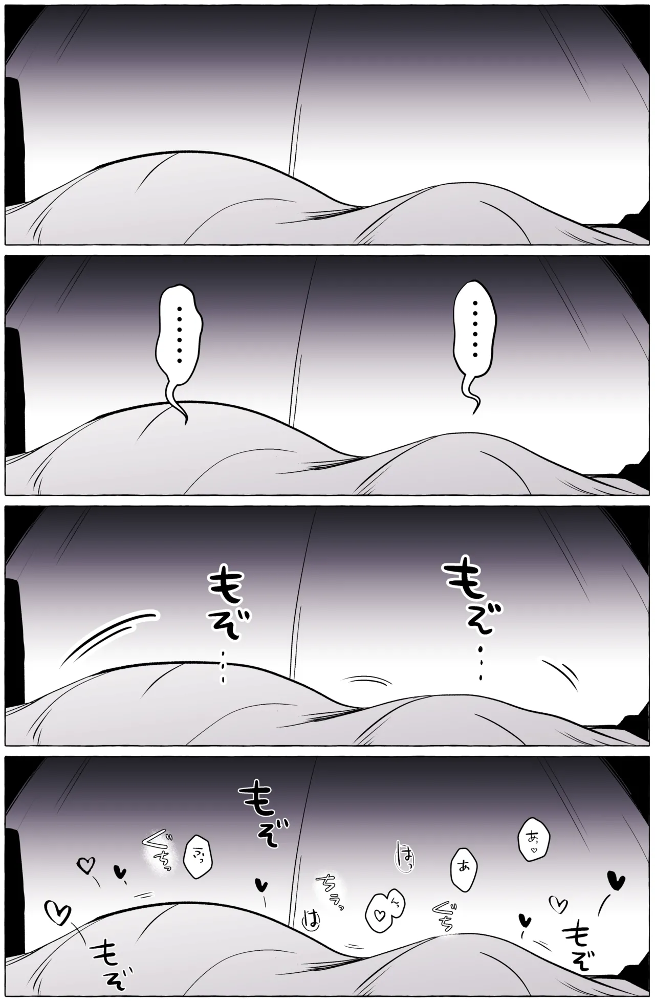 ろごぼ @RGB_DESU画集（宝可梦朱紫） изображение № 6