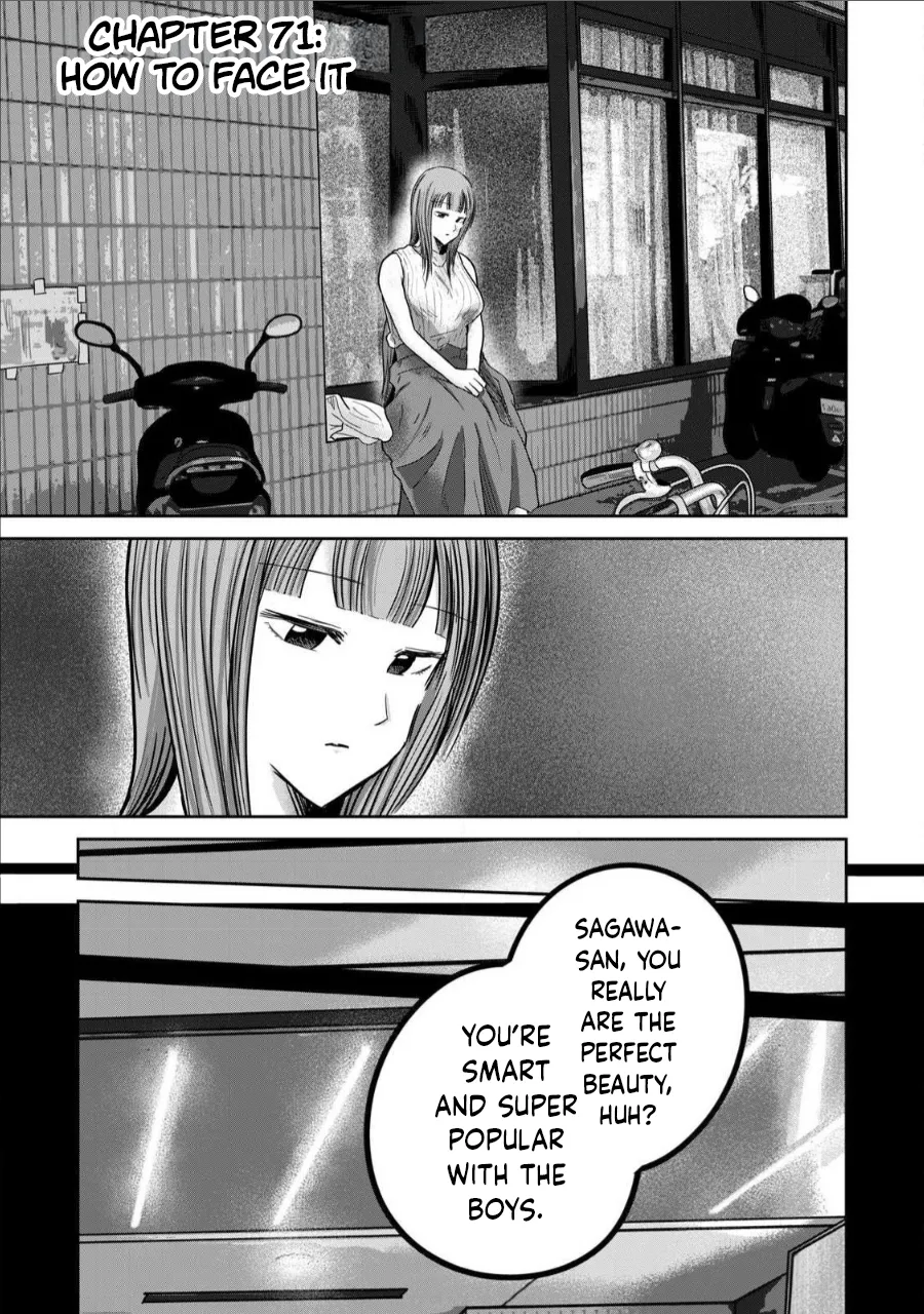 [Nakaura Tomoki] Ueno-kun wa Kaihatsu-zumi Dai 71 wa | Ueno-kun Has Been Developed Chapter 71 [English] numero di immagine  1