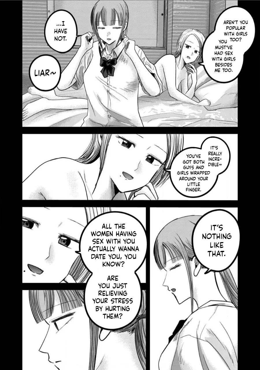 [Nakaura Tomoki] Ueno-kun wa Kaihatsu-zumi Dai 71 wa | Ueno-kun Has Been Developed Chapter 71 [English] numero di immagine  2