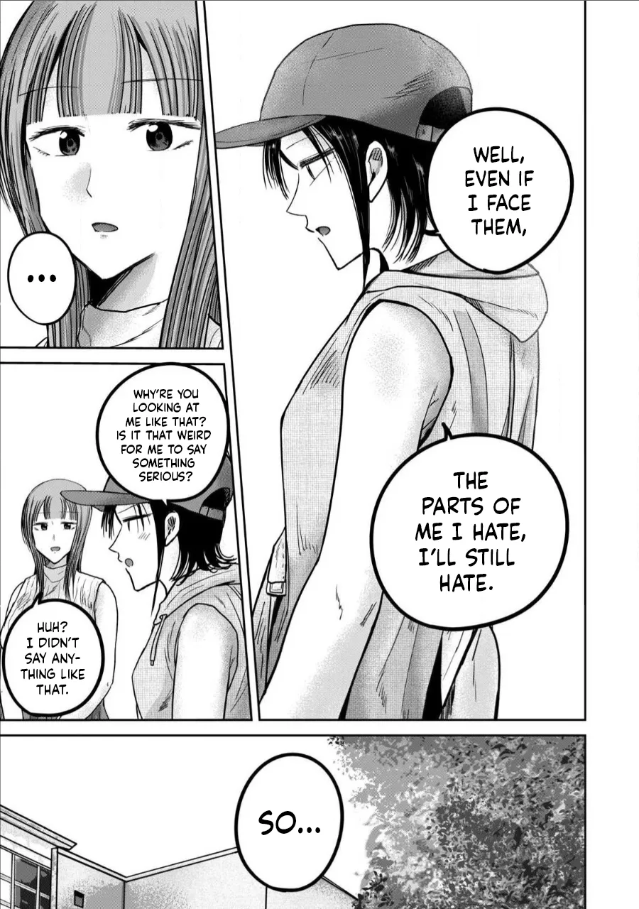 [Nakaura Tomoki] Ueno-kun wa Kaihatsu-zumi Dai 71 wa | Ueno-kun Has Been Developed Chapter 71 [English] numero di immagine  15