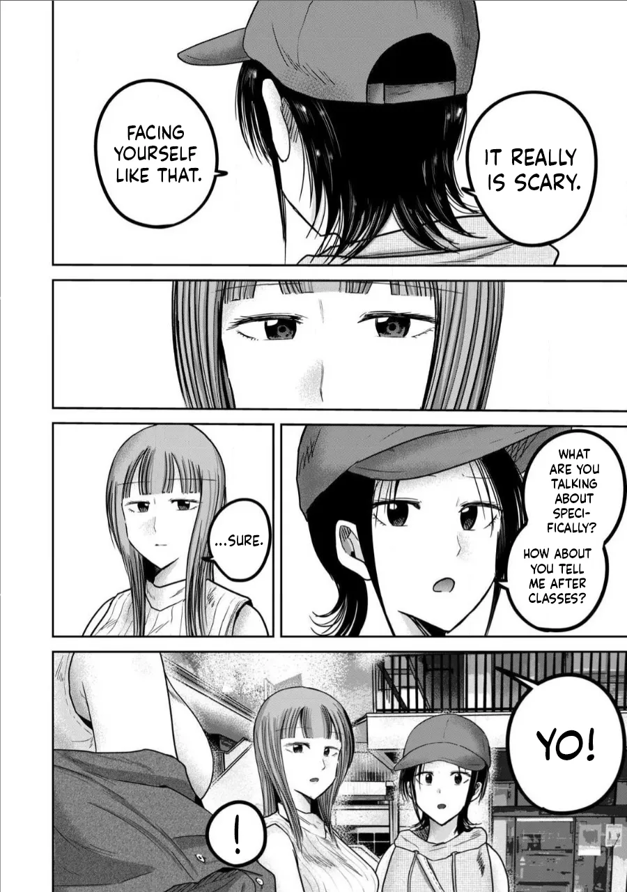 [Nakaura Tomoki] Ueno-kun wa Kaihatsu-zumi Dai 71 wa | Ueno-kun Has Been Developed Chapter 71 [English] numero di immagine  16