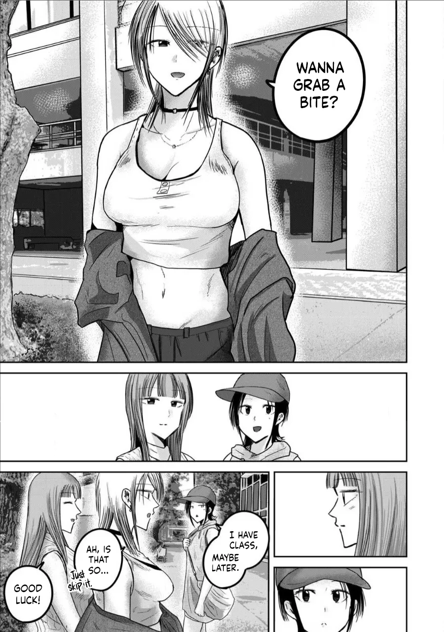 [Nakaura Tomoki] Ueno-kun wa Kaihatsu-zumi Dai 71 wa | Ueno-kun Has Been Developed Chapter 71 [English] numero di immagine  17