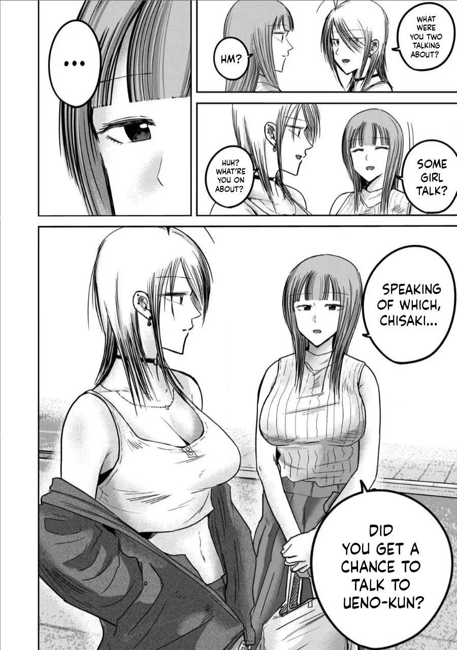 [Nakaura Tomoki] Ueno-kun wa Kaihatsu-zumi Dai 71 wa | Ueno-kun Has Been Developed Chapter 71 [English] numero di immagine  18