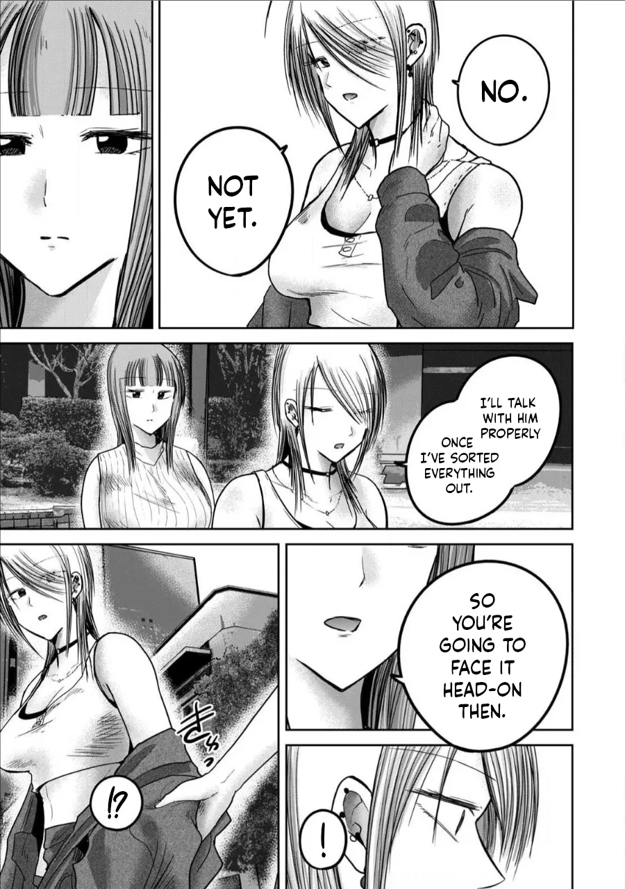 [Nakaura Tomoki] Ueno-kun wa Kaihatsu-zumi Dai 71 wa | Ueno-kun Has Been Developed Chapter 71 [English] numero di immagine  19