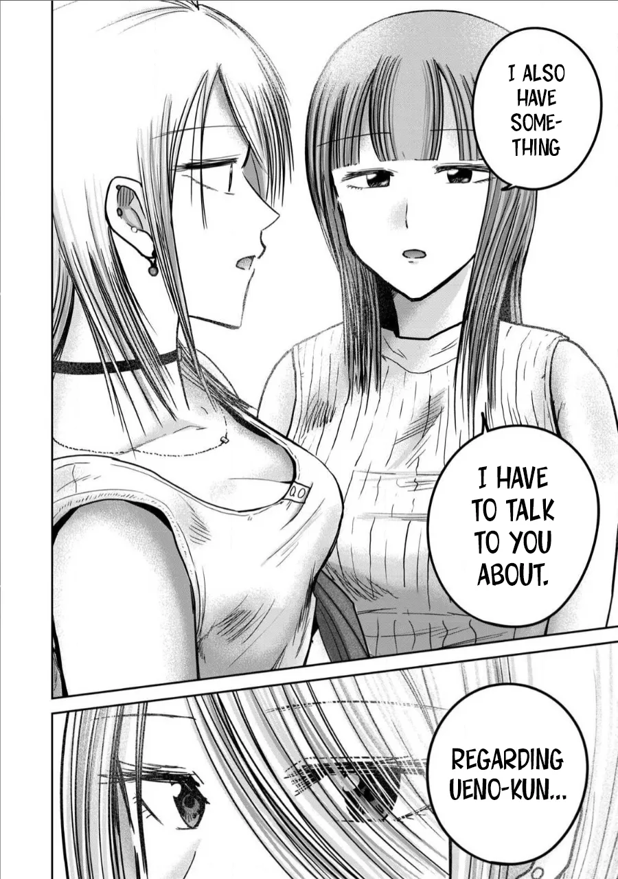 [Nakaura Tomoki] Ueno-kun wa Kaihatsu-zumi Dai 71 wa | Ueno-kun Has Been Developed Chapter 71 [English] numero di immagine  20