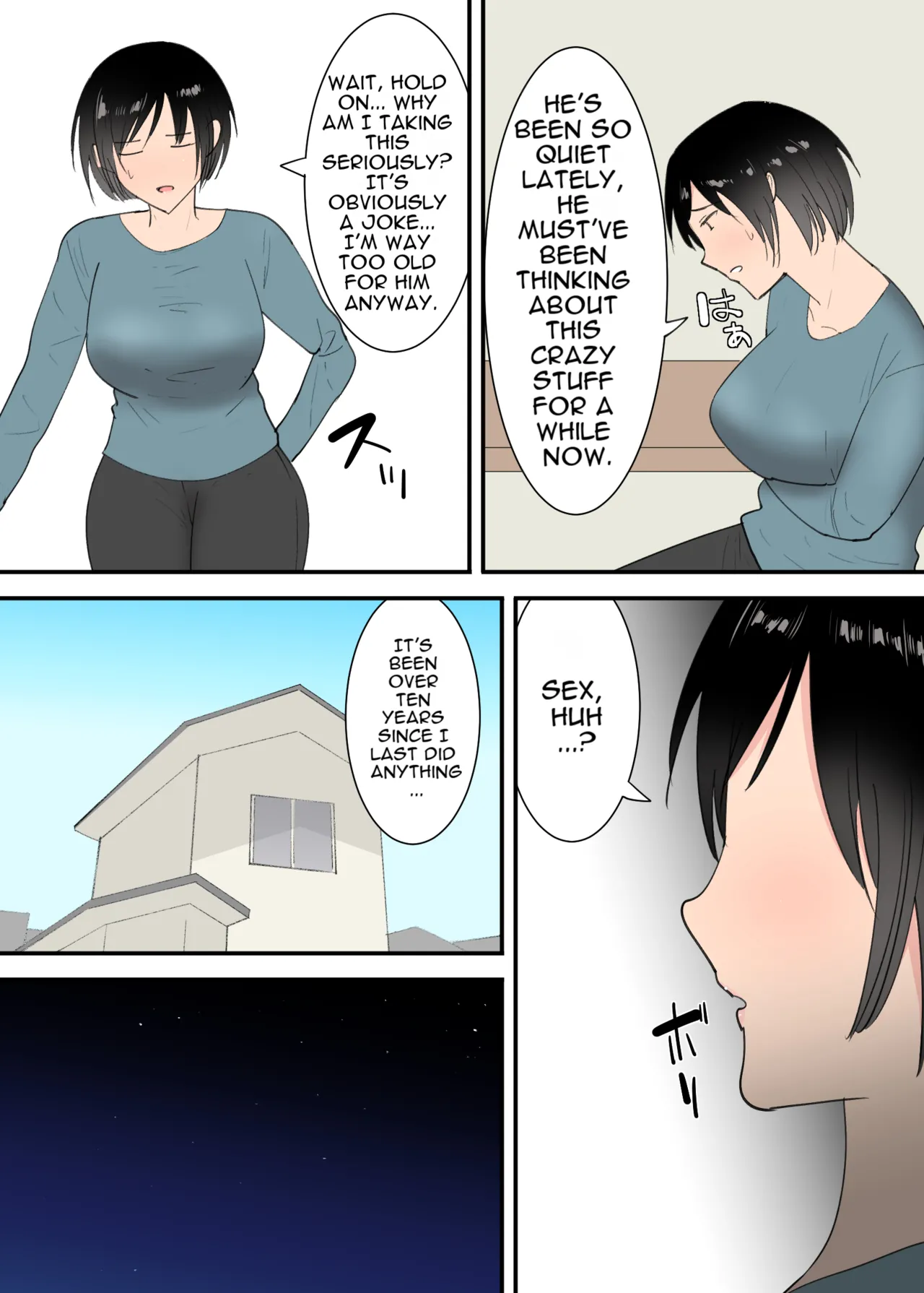 [Templicher] Kaa-san to Sex Shita Mikkakan | Three Days of Sex with My Mom [English] [MTL] 6eme image