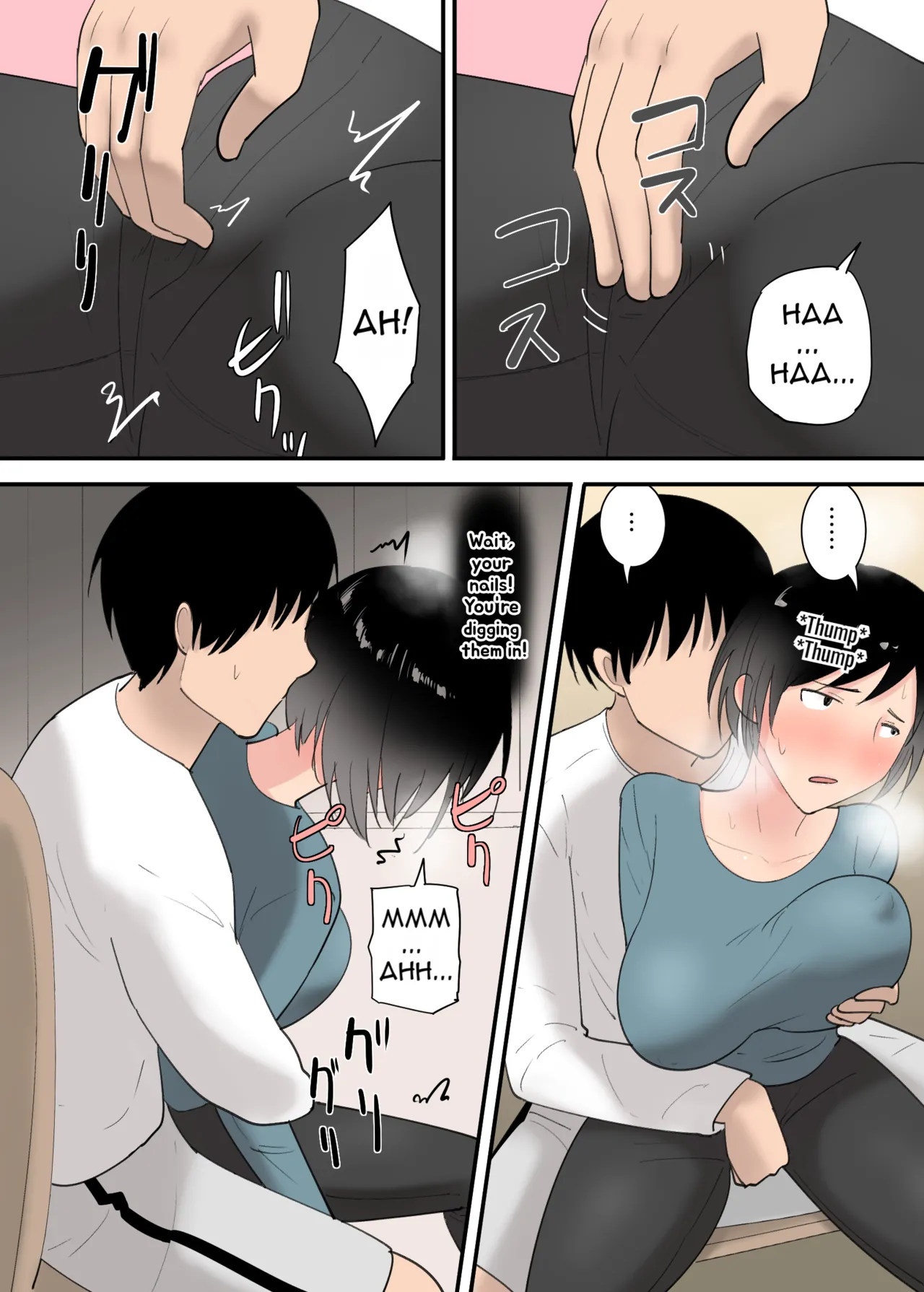 [Templicher] Kaa-san to Sex Shita Mikkakan | Three Days of Sex with My Mom [English] [MTL] 19eme image