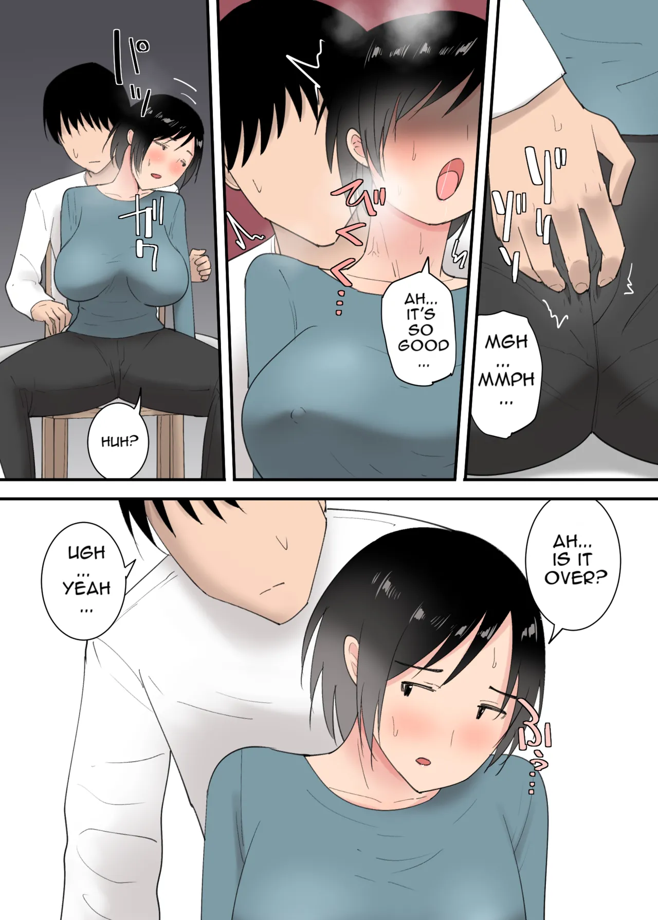 [Templicher] Kaa-san to Sex Shita Mikkakan | Three Days of Sex with My Mom [English] [MTL] 20eme image