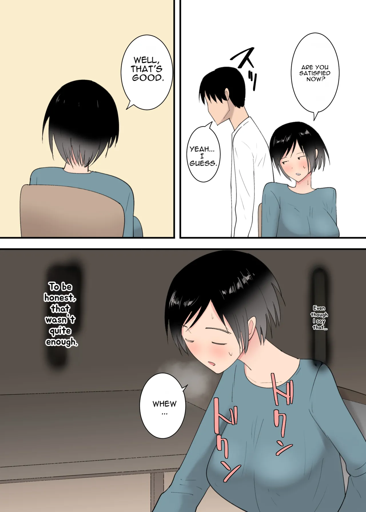 [Templicher] Kaa-san to Sex Shita Mikkakan | Three Days of Sex with My Mom [English] [MTL] 21eme image