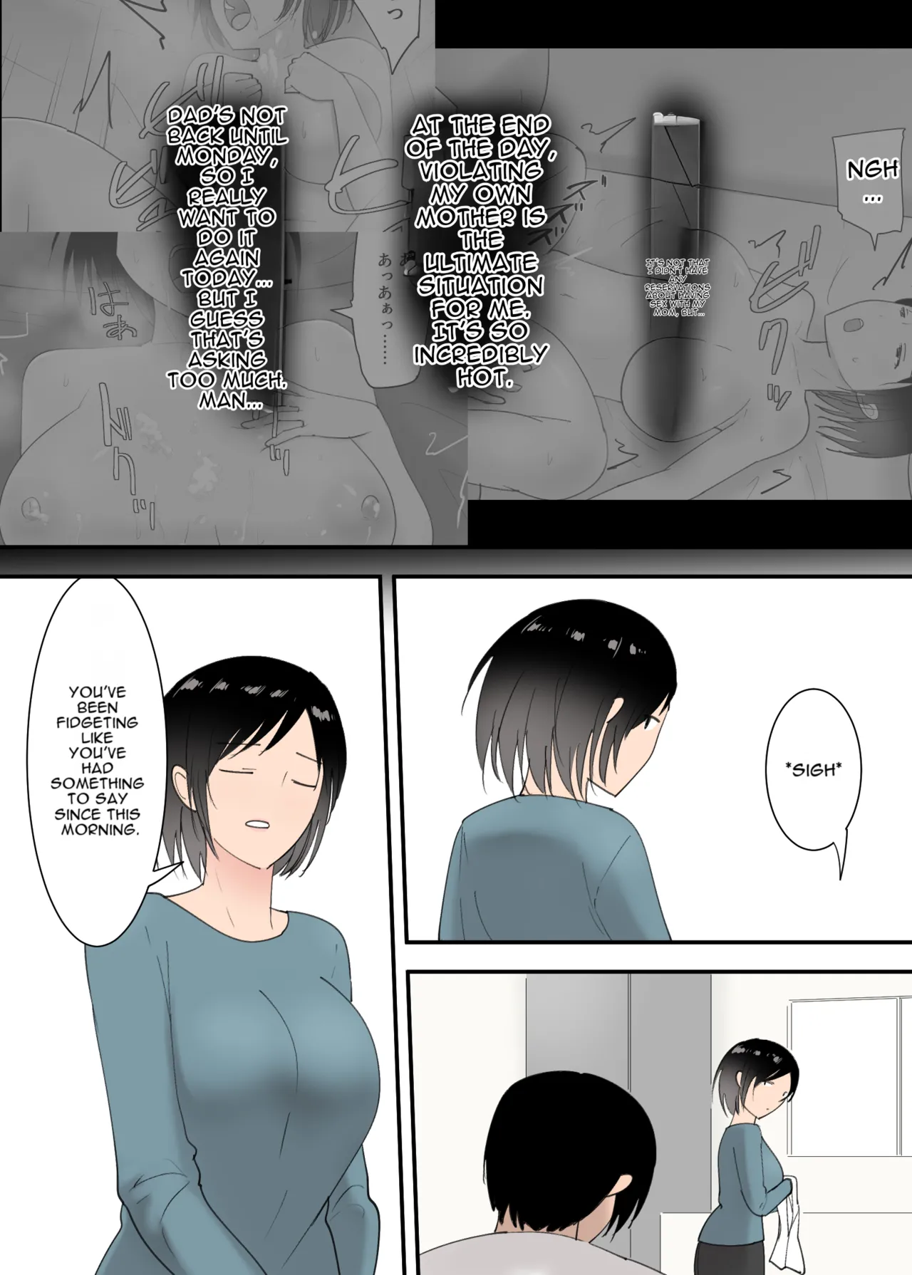 [Templicher] Kaa-san to Sex Shita Mikkakan | Three Days of Sex with My Mom [English] [MTL] 44eme image