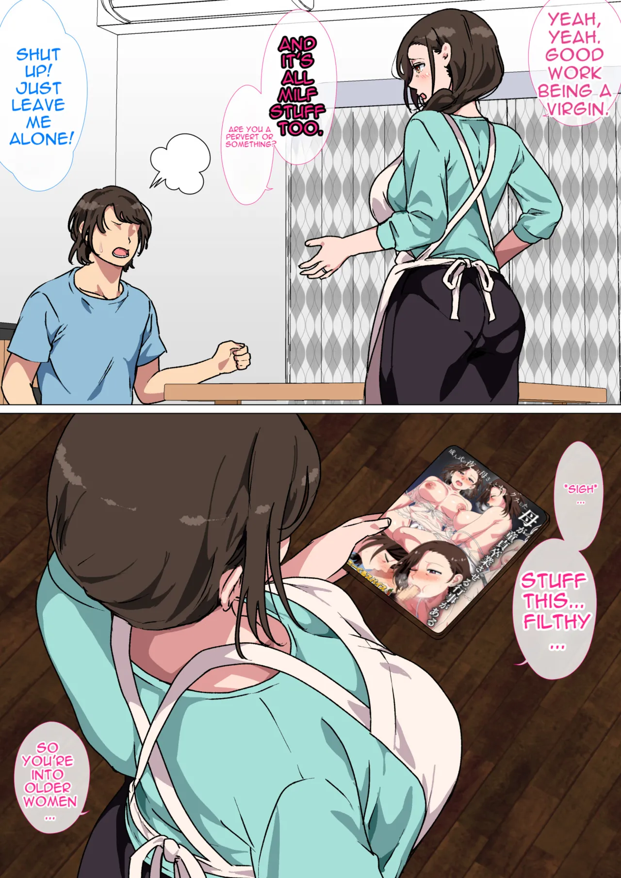 [Circle Spice] My mom started seducing me, so I couldn't hold back and fuck her. [English][MTL] 图片编号 5