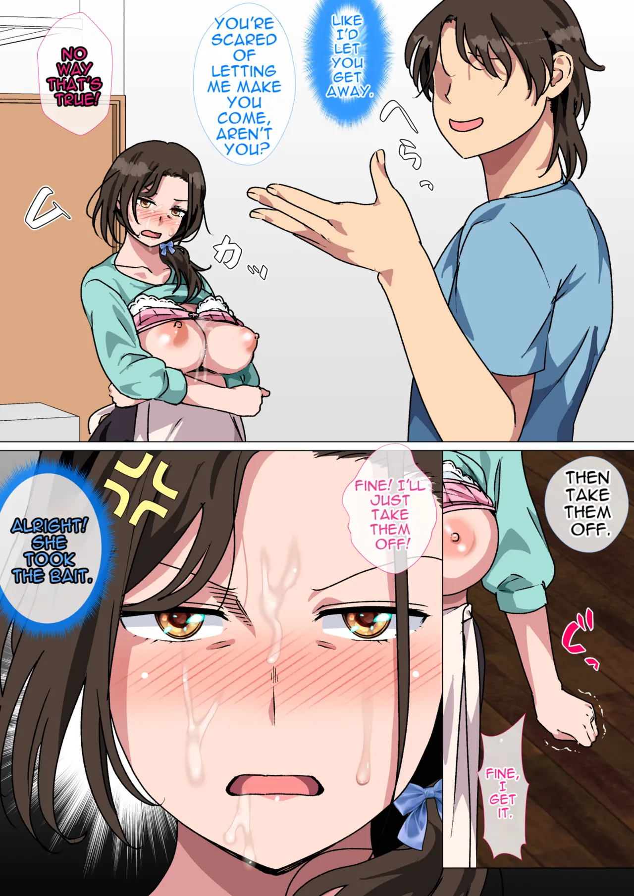 [Circle Spice] My mom started seducing me, so I couldn't hold back and fuck her. [English][MTL] 图片编号 34