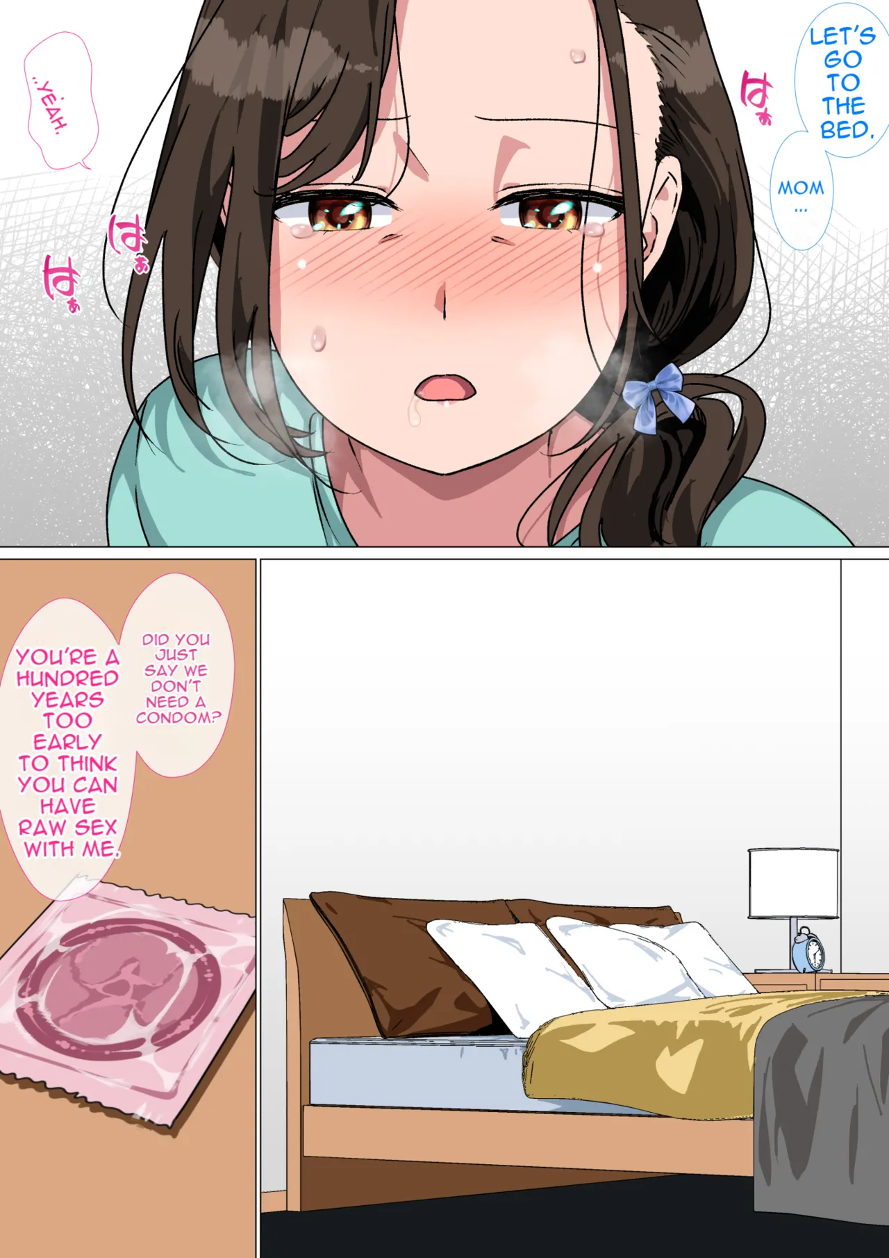 [Circle Spice] My mom started seducing me, so I couldn't hold back and fuck her. [English][MTL] 图片编号 47