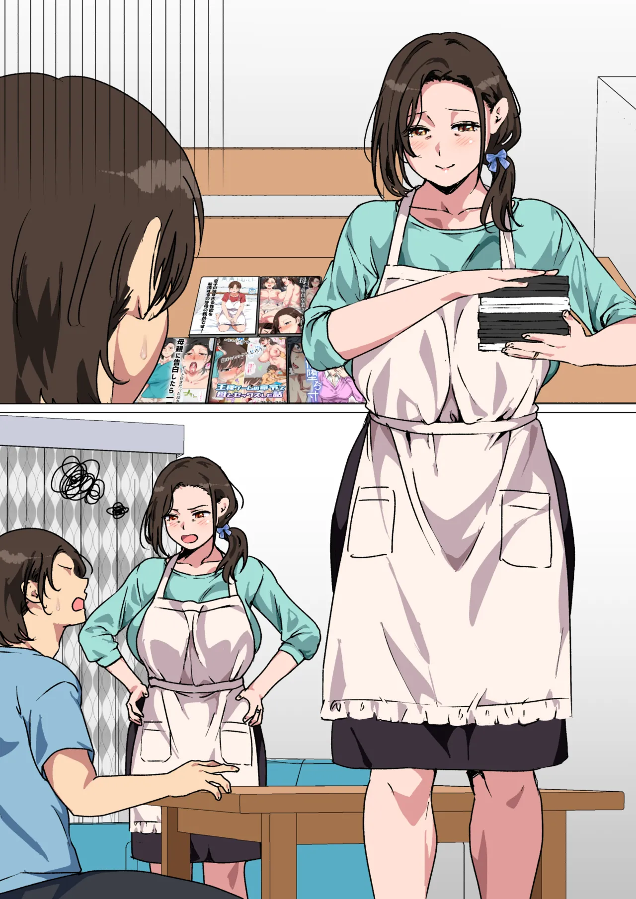 [Circle Spice] My mom started seducing me, so I couldn't hold back and fuck her. [English][MTL] 图片编号 76