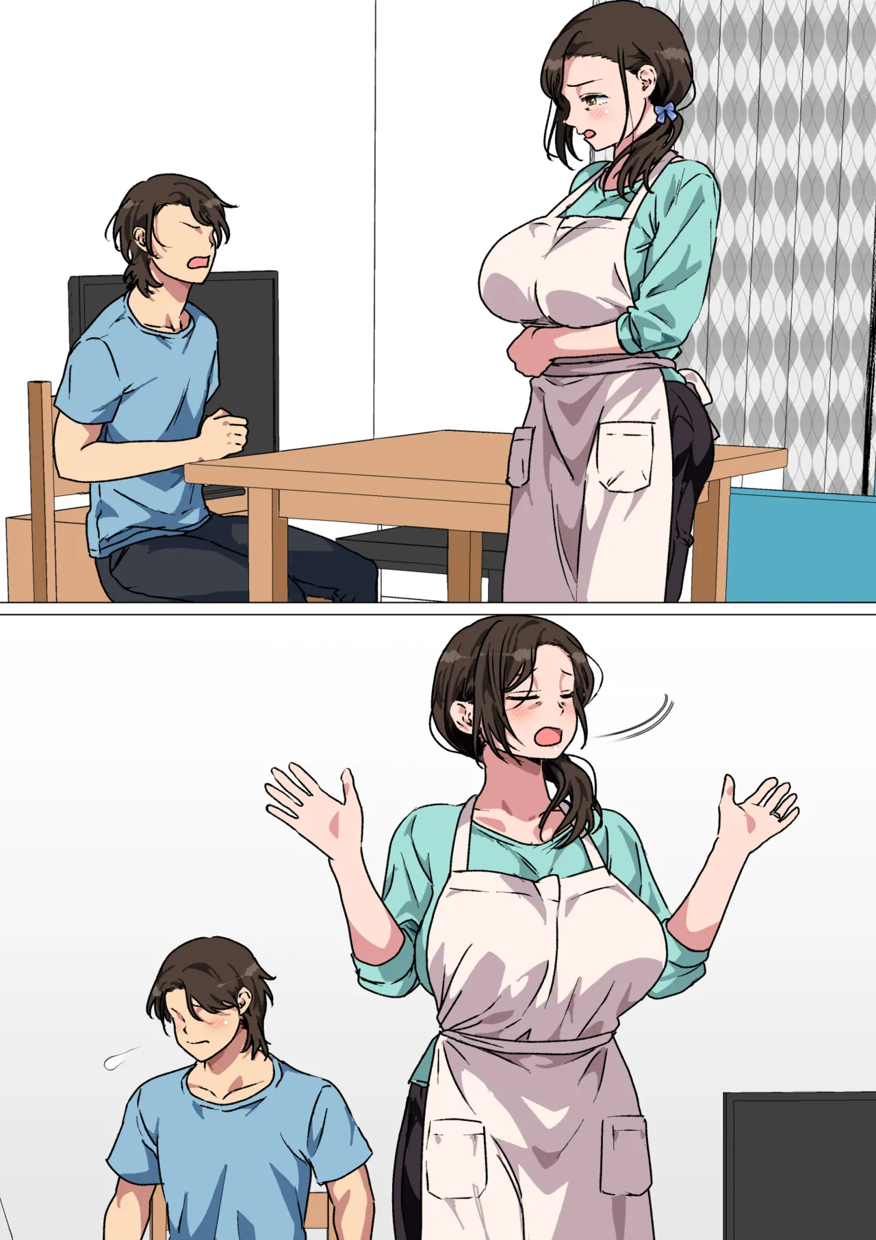 [Circle Spice] My mom started seducing me, so I couldn't hold back and fuck her. [English][MTL] 图片编号 82