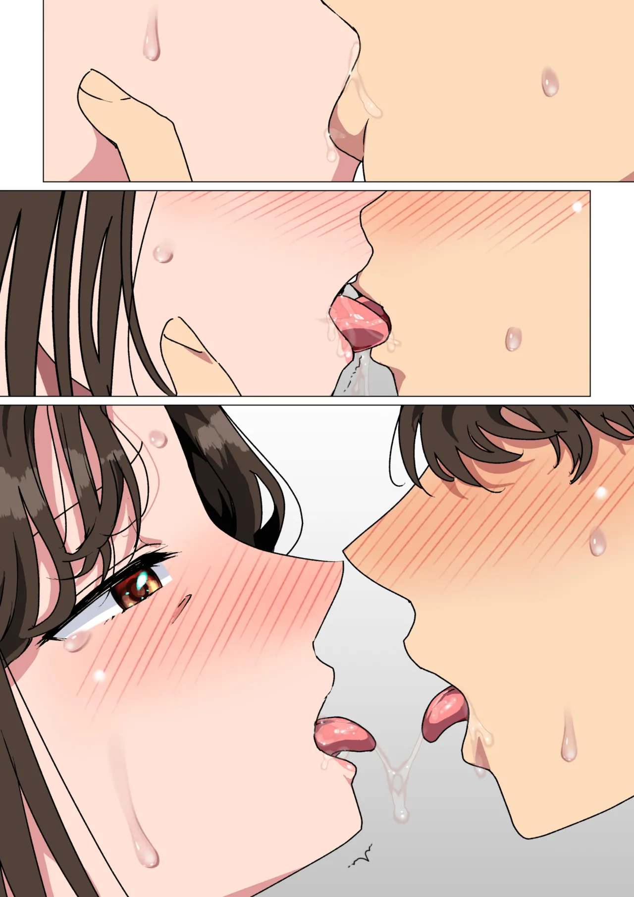 [Circle Spice] My mom started seducing me, so I couldn't hold back and fuck her. [English][MTL] 图片编号 118