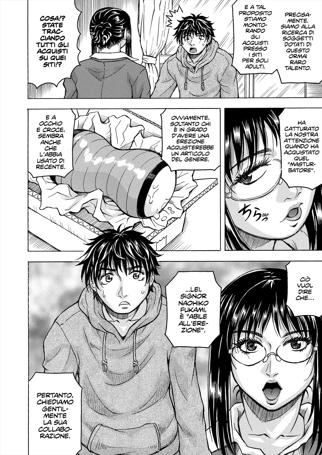 [Jamming] Un mondo impotente e un harem con cui vendicarmi di esso Cap.1-3 [Italianl] [Hentai Fantasy] Bildnummer 6