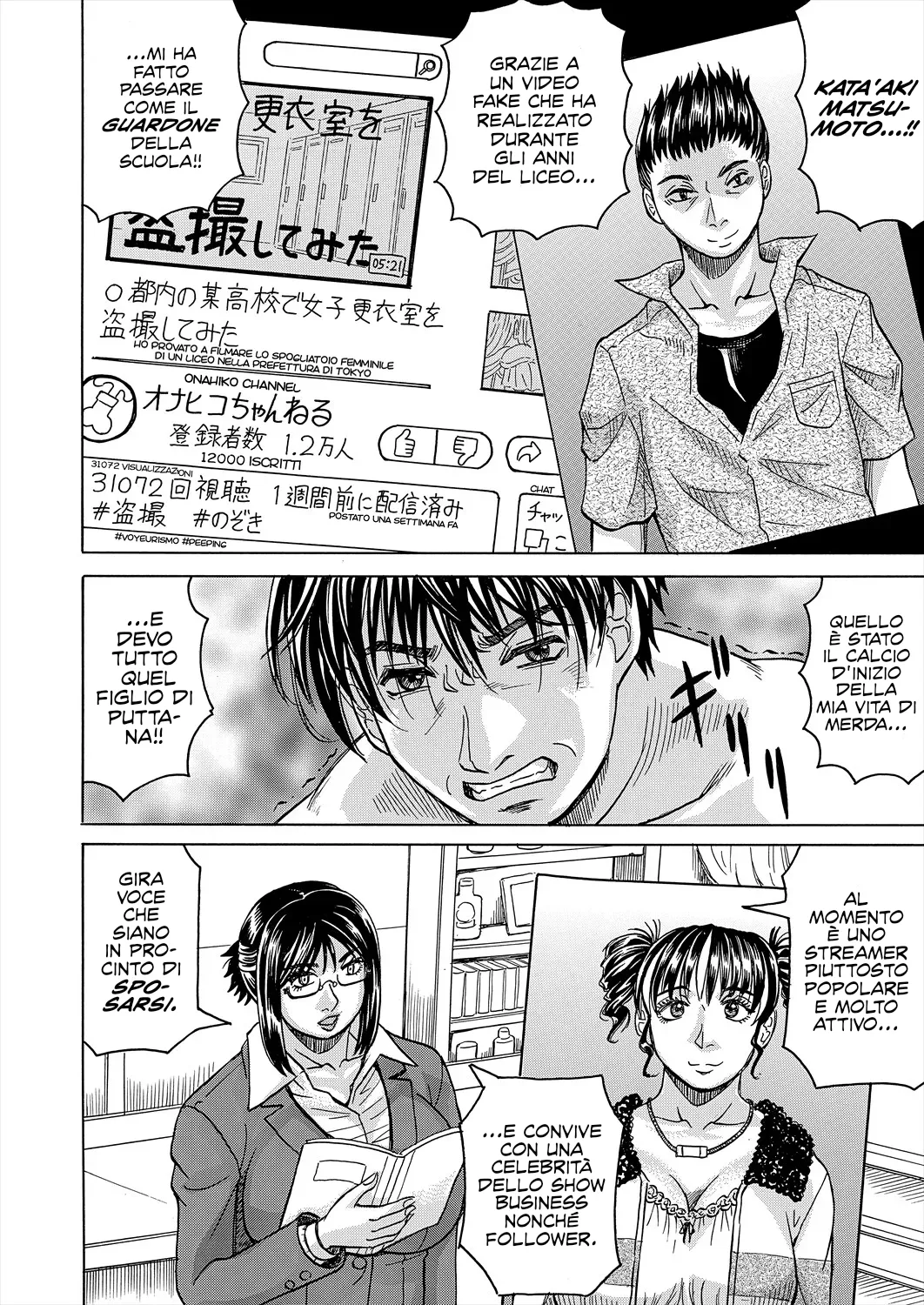 [Jamming] Un mondo impotente e un harem con cui vendicarmi di esso Cap.1-3 [Italianl] [Hentai Fantasy] Bildnummer 41