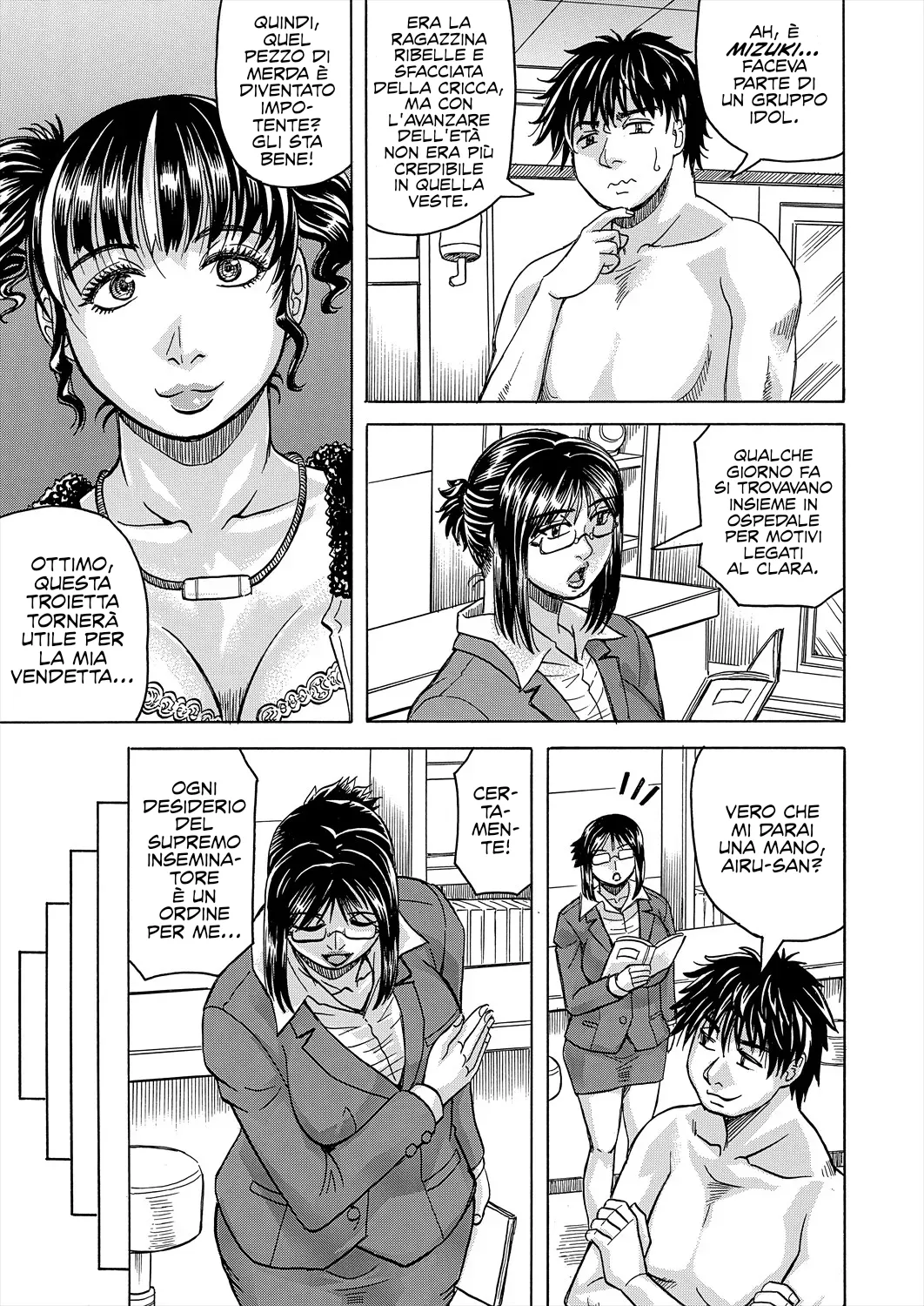 [Jamming] Un mondo impotente e un harem con cui vendicarmi di esso Cap.1-3 [Italianl] [Hentai Fantasy] Bildnummer 42