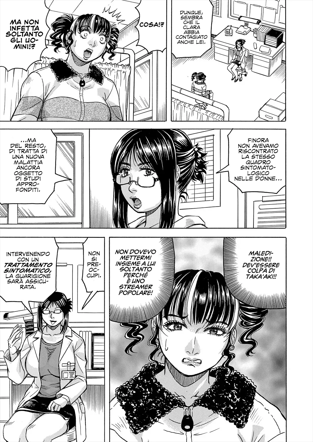 [Jamming] Un mondo impotente e un harem con cui vendicarmi di esso Cap.1-3 [Italianl] [Hentai Fantasy] Bildnummer 44