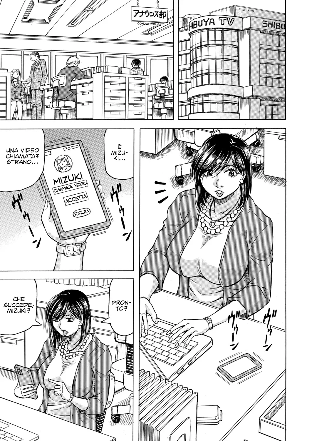 [Jamming] Un mondo impotente e un harem con cui vendicarmi di esso Cap.1-3 [Italianl] [Hentai Fantasy] Bildnummer 84