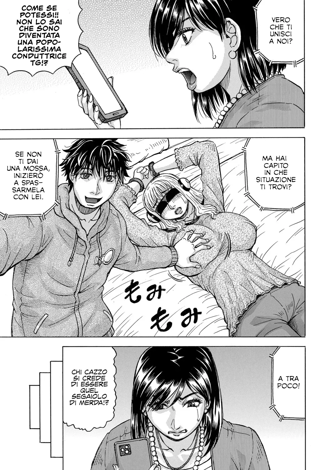 [Jamming] Un mondo impotente e un harem con cui vendicarmi di esso Cap.1-3 [Italianl] [Hentai Fantasy] Bildnummer 86