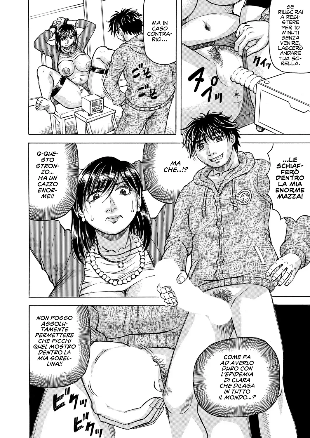 [Jamming] Un mondo impotente e un harem con cui vendicarmi di esso Cap.1-3 [Italianl] [Hentai Fantasy] Bildnummer 89