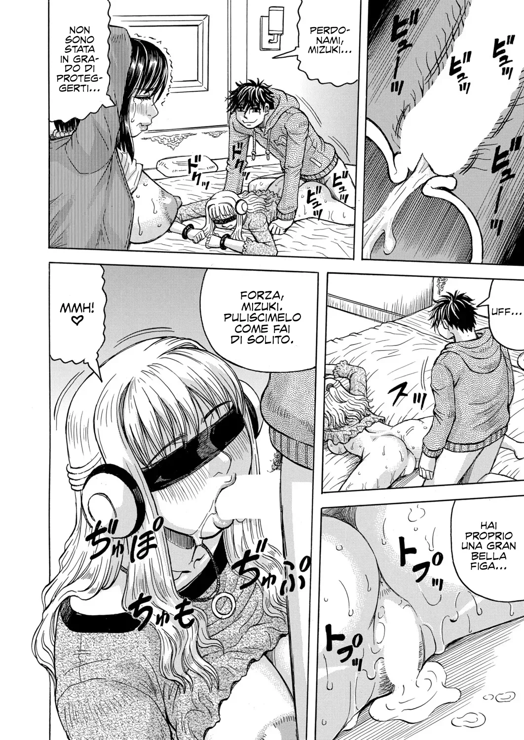 [Jamming] Un mondo impotente e un harem con cui vendicarmi di esso Cap.1-3 [Italianl] [Hentai Fantasy] Bildnummer 101