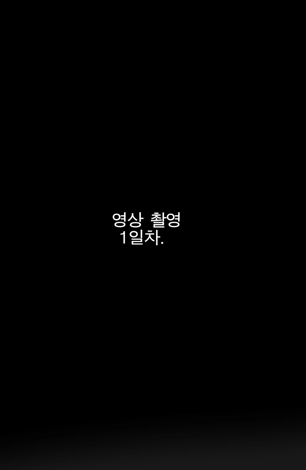 [Ratatatat74] GRANDER 1,2 + reward 합본 [Full] [korean] 图片编号 44