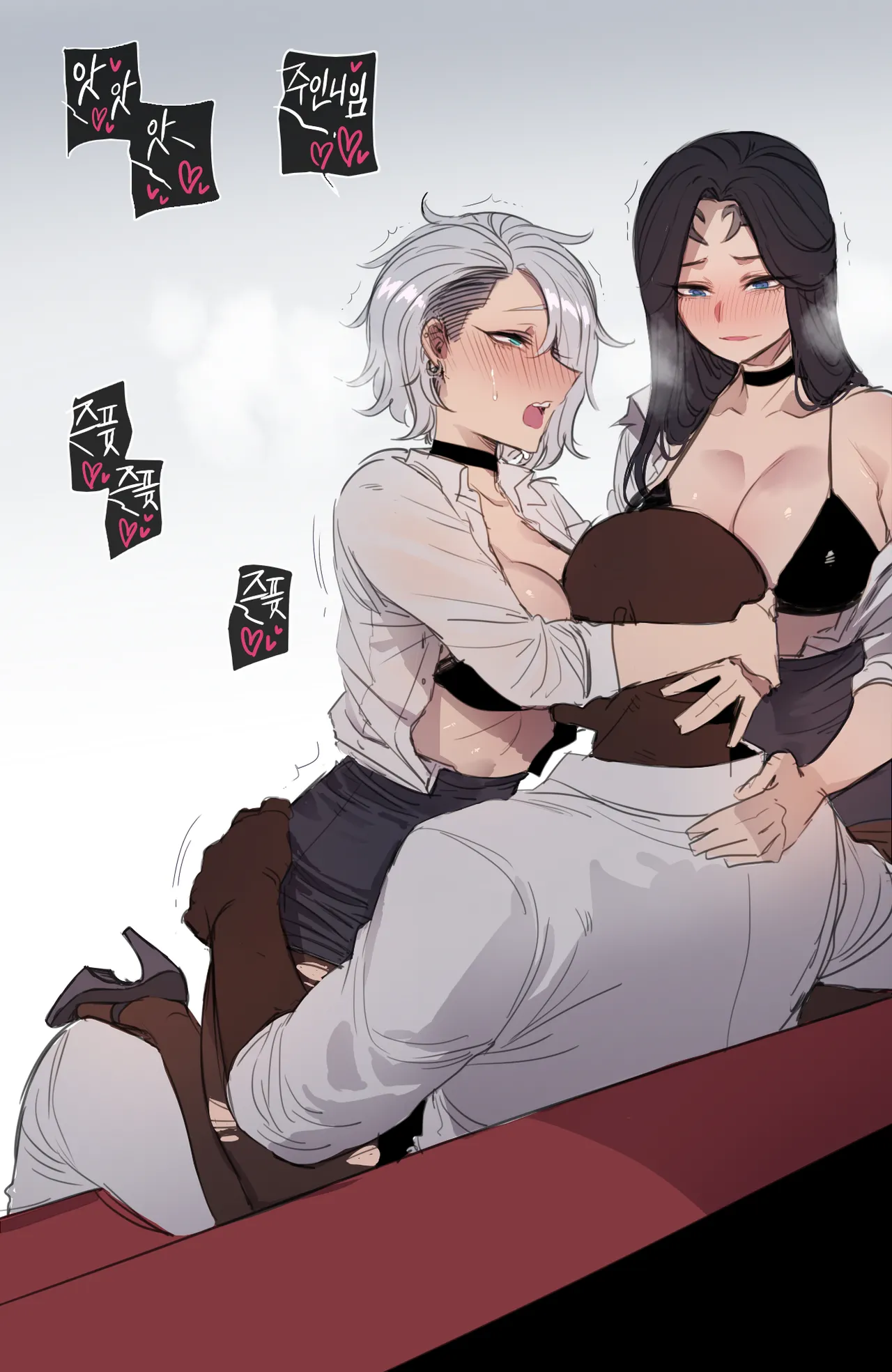 [Ratatatat74] GRANDER 1,2 + reward 합본 [Full] [korean] 图片编号 73