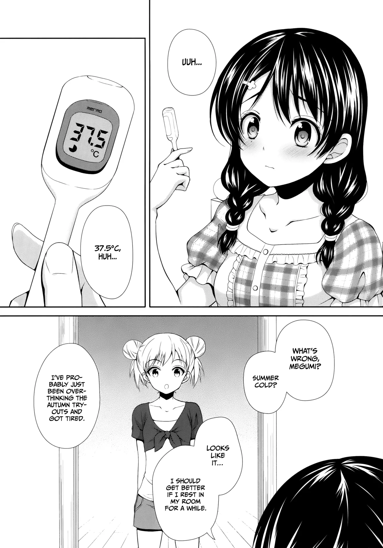 (COMIC1☆8) [Sugar*Berry*Syrup (Kuroe)] Tadokoro-chan Shintai Kensa (Shokugeki no Soma) [English] [Gagak_Ireng] image number 4