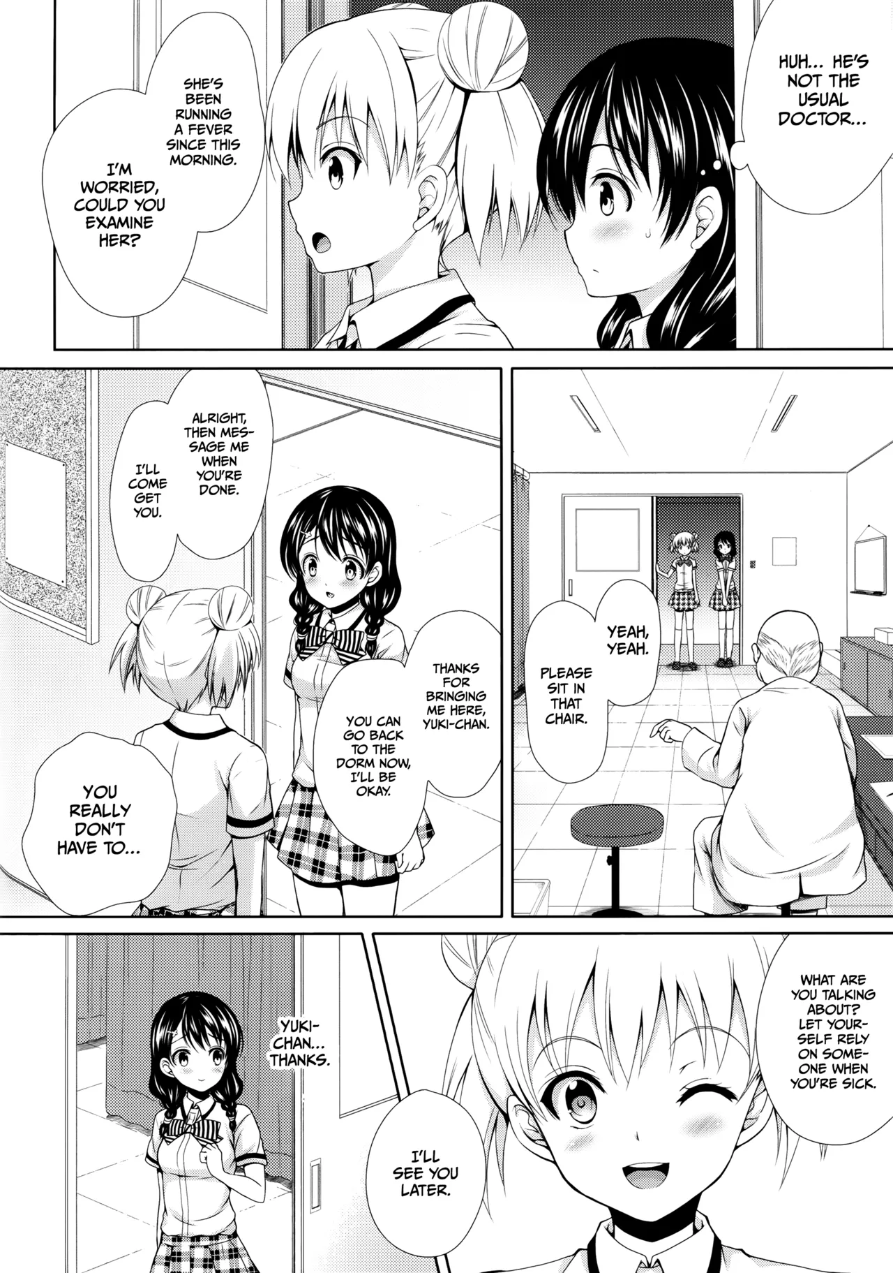 (COMIC1☆8) [Sugar*Berry*Syrup (Kuroe)] Tadokoro-chan Shintai Kensa (Shokugeki no Soma) [English] [Gagak_Ireng] image number 7