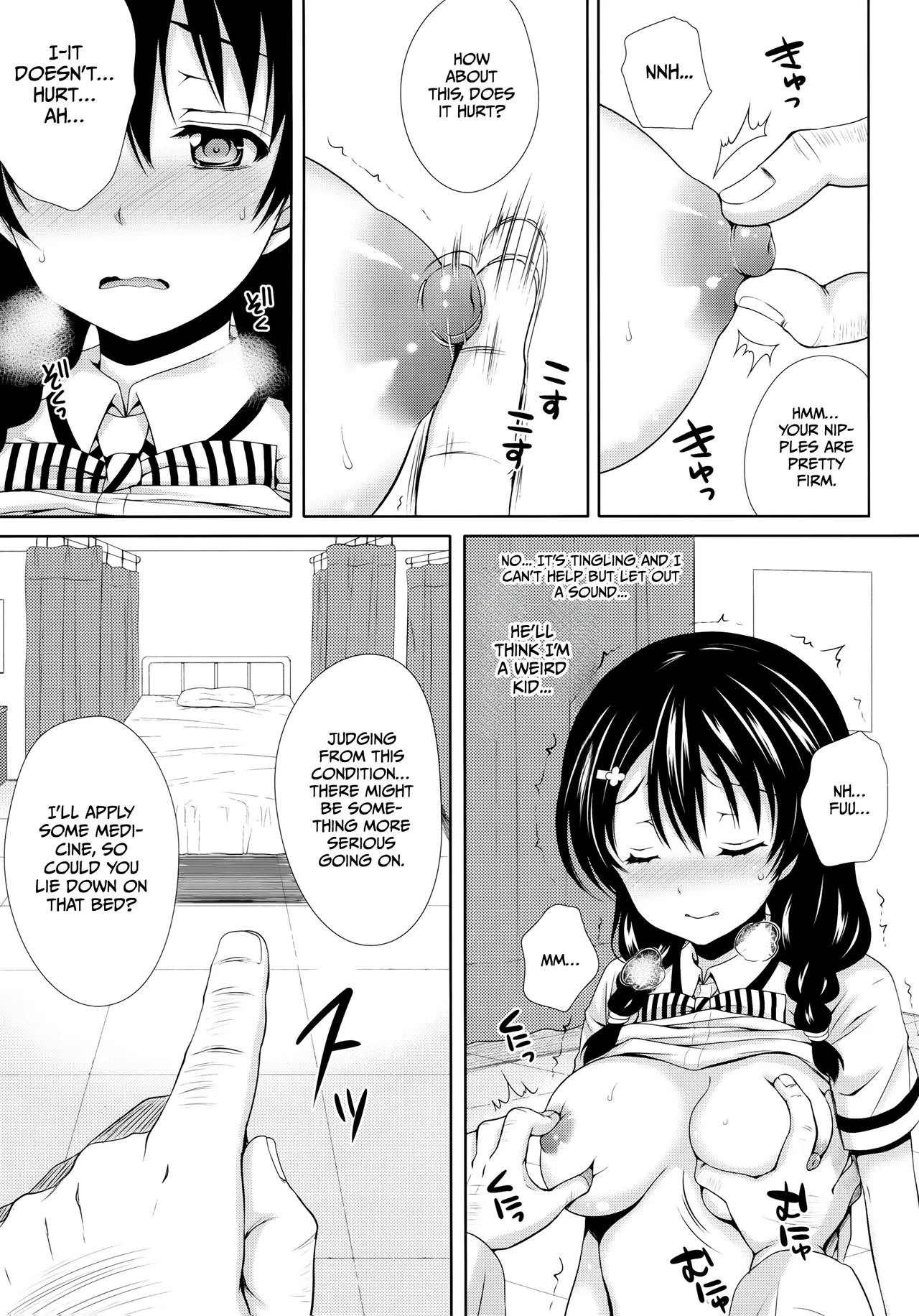 (COMIC1☆8) [Sugar*Berry*Syrup (Kuroe)] Tadokoro-chan Shintai Kensa (Shokugeki no Soma) [English] [Gagak_Ireng] image number 10