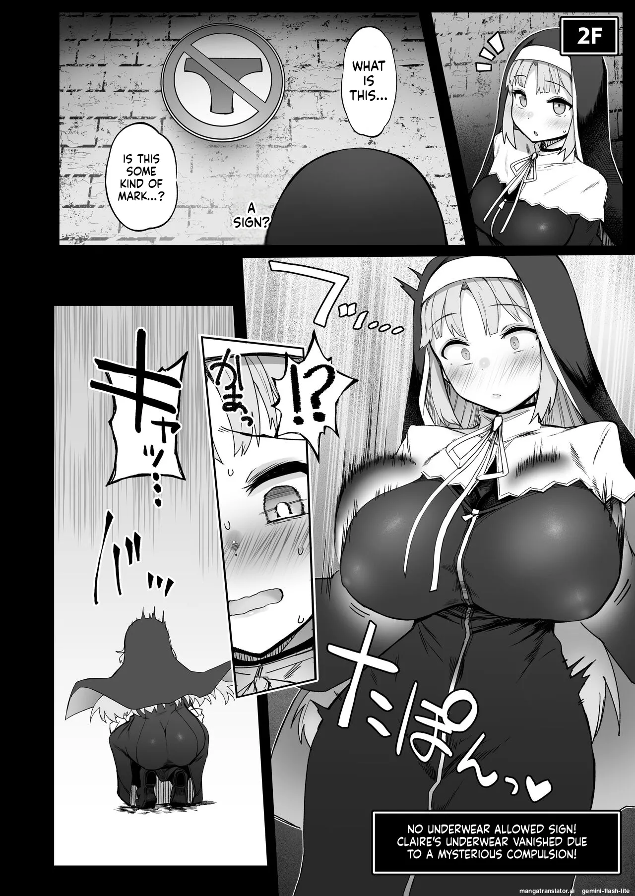 [30min-5000yen (Kagami Uekusa)] Niji Ero Trap Dungeon Bu 4 (Sister Claire) [Digital] (SCANMTL) 9eme image