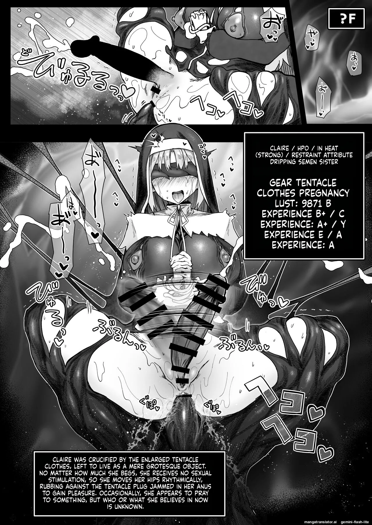 [30min-5000yen (Kagami Uekusa)] Niji Ero Trap Dungeon Bu 4 (Sister Claire) [Digital] (SCANMTL) 27eme image