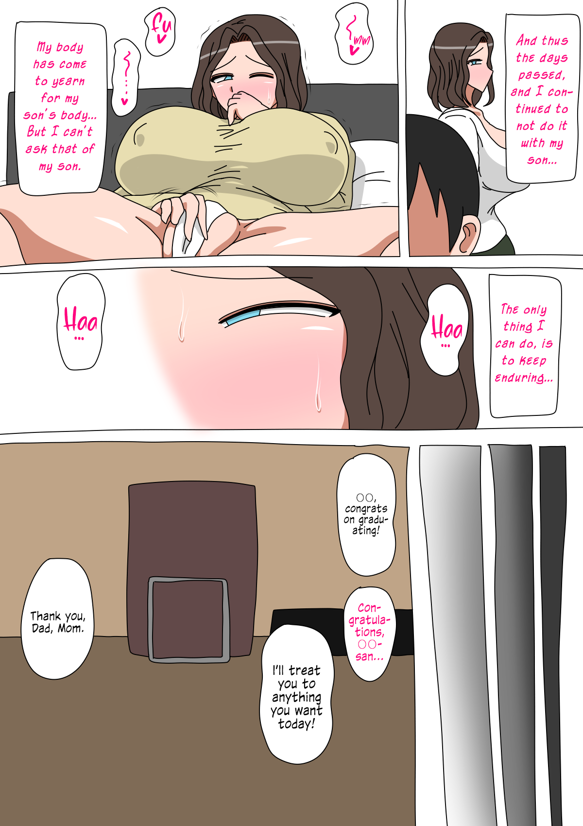 [18master] Boku ga Hoshikatta Mono [English] [I_Leopard] 이미지 번호 9