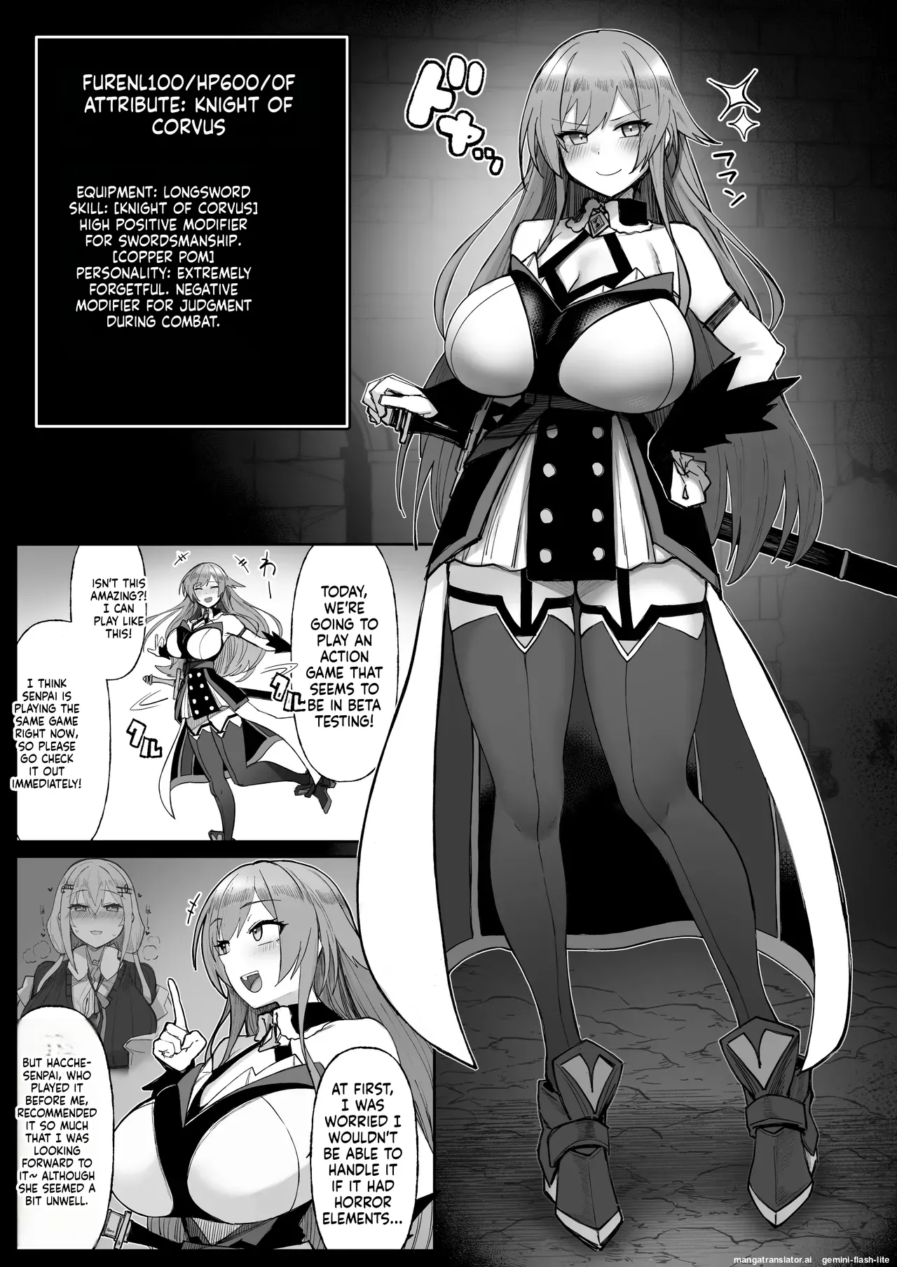 [30min-5000yen (Kagami Uekusa)] Niji Ero Trap Dungeon-bu 6 (Furen E Lustario) [Digital] (SCANMTL) 图片编号 7