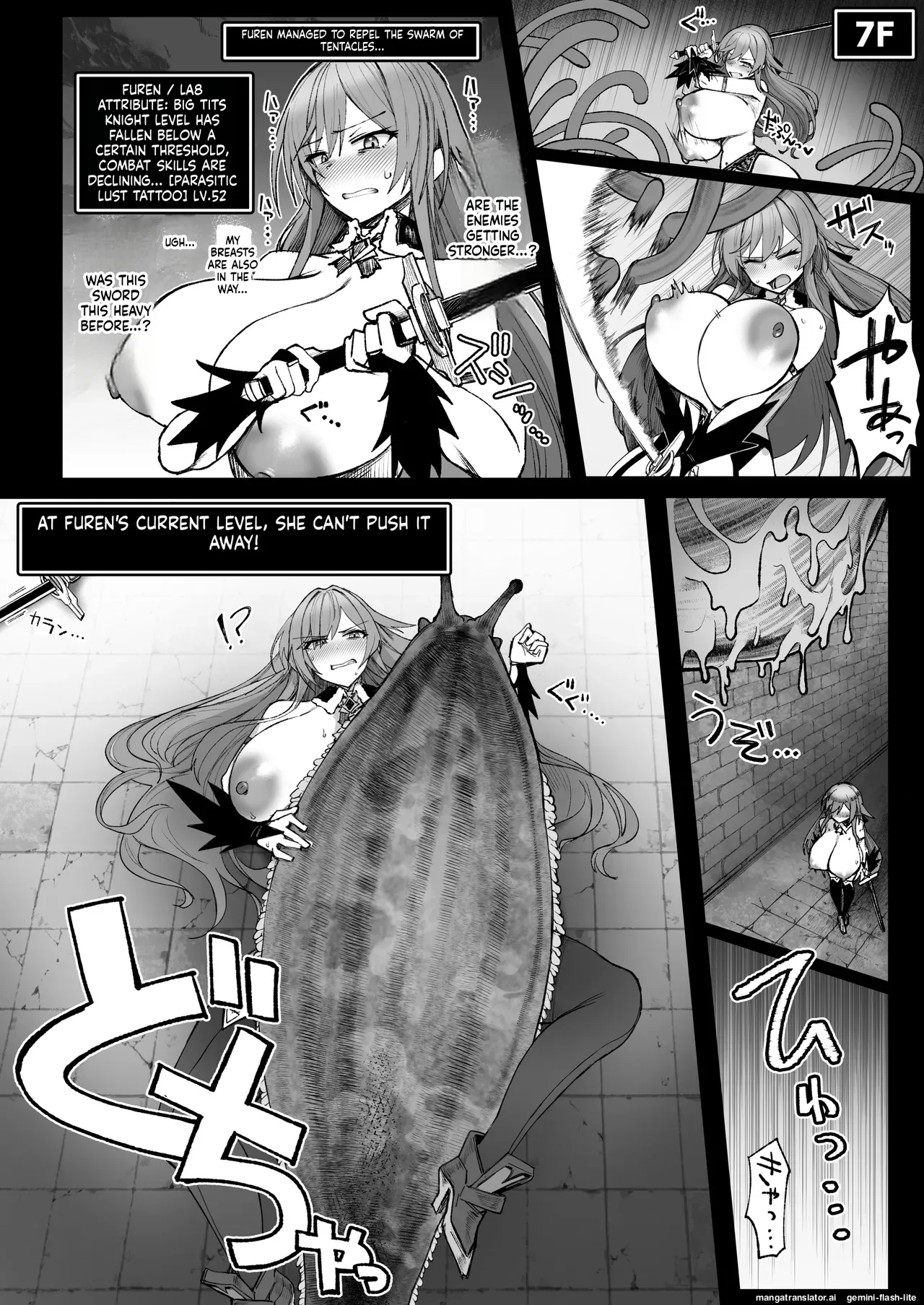 [30min-5000yen (Kagami Uekusa)] Niji Ero Trap Dungeon-bu 6 (Furen E Lustario) [Digital] (SCANMTL) 图片编号 18