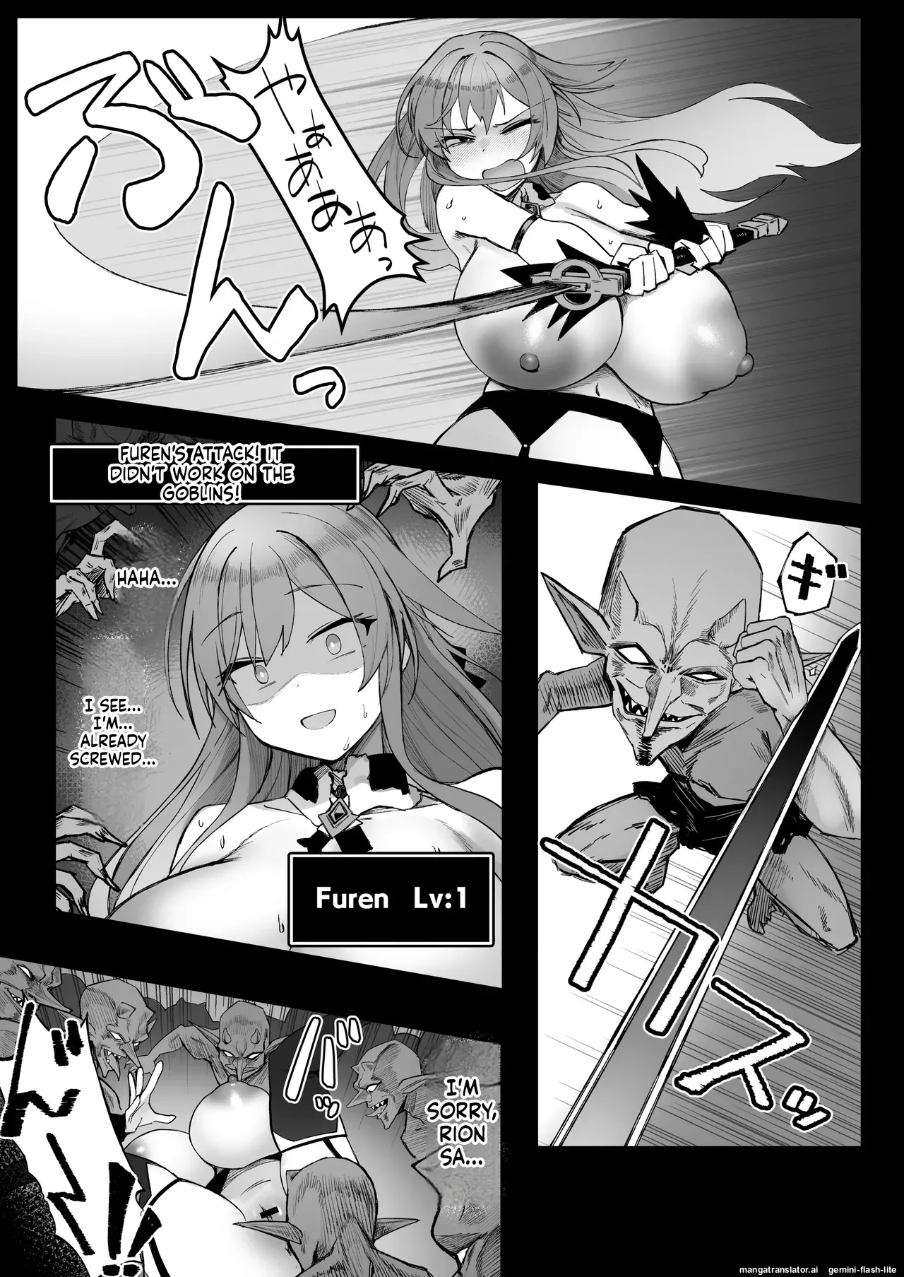 [30min-5000yen (Kagami Uekusa)] Niji Ero Trap Dungeon-bu 6 (Furen E Lustario) [Digital] (SCANMTL) 图片编号 23